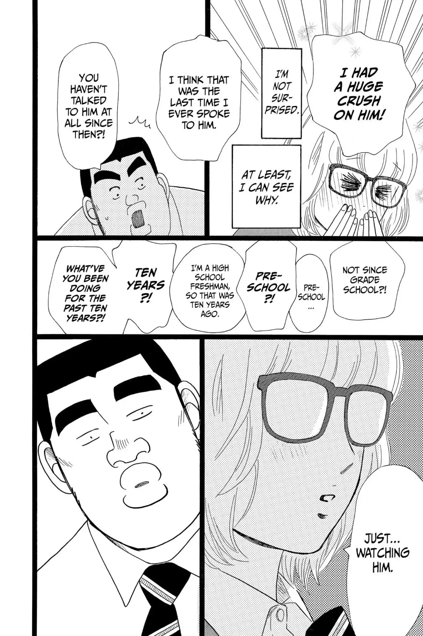 Ore Monogatari!! Chapter 24 page 17 - Chapter 24