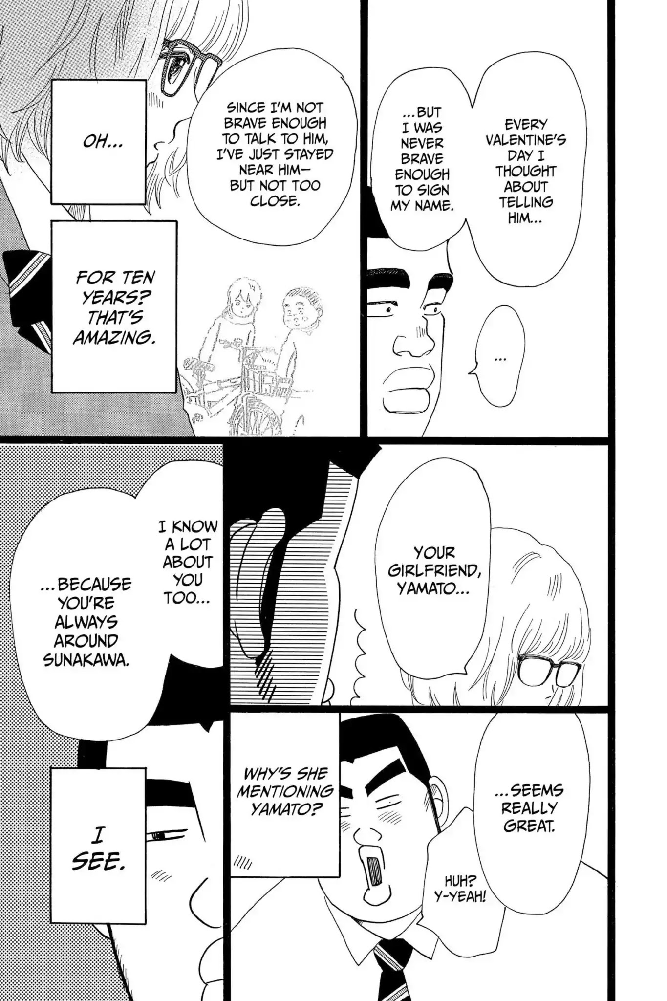 Ore Monogatari!! Chapter 24 page 20 - Chapter 24