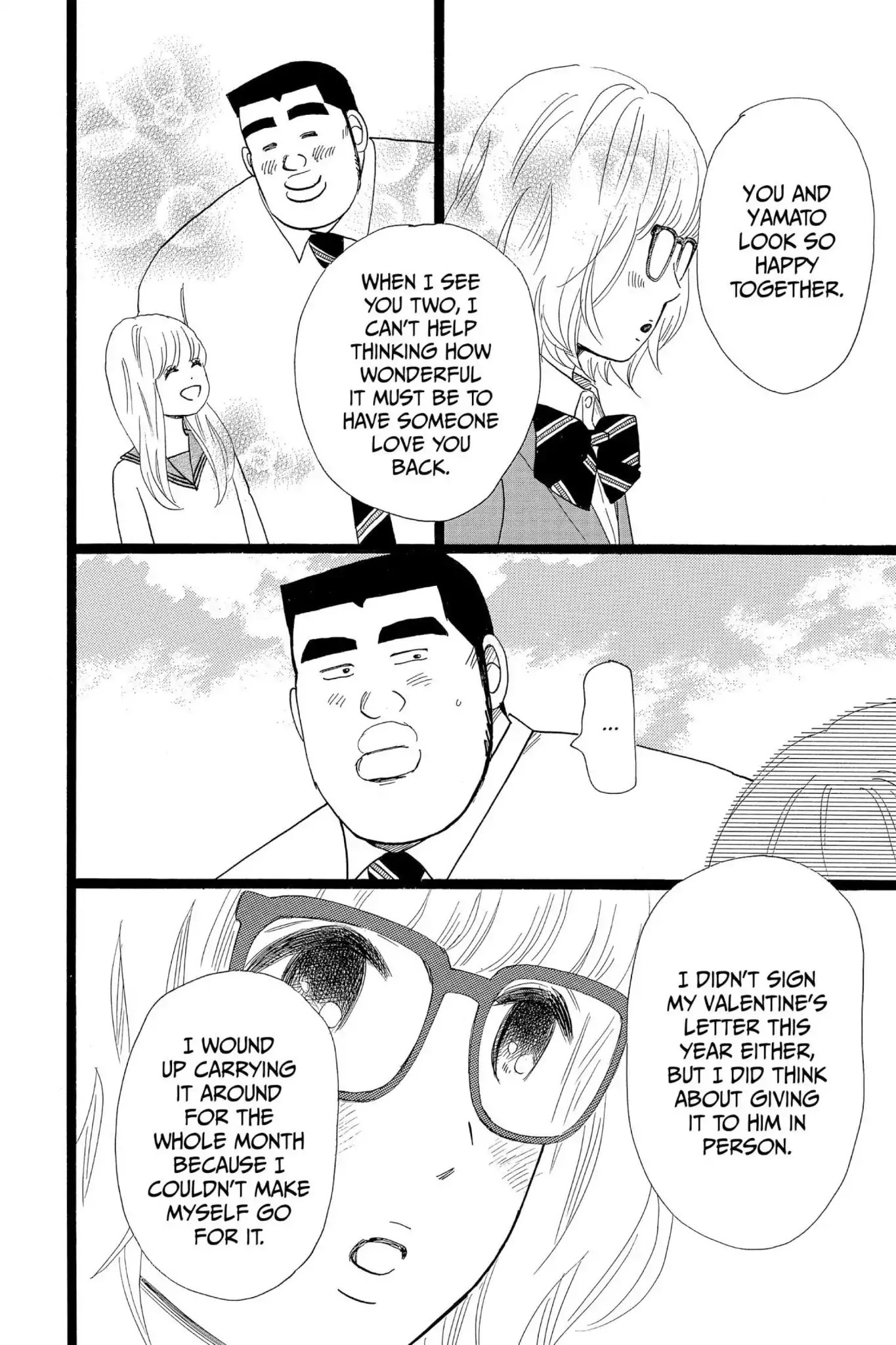 Ore Monogatari!! Chapter 24 page 21 - Chapter 24