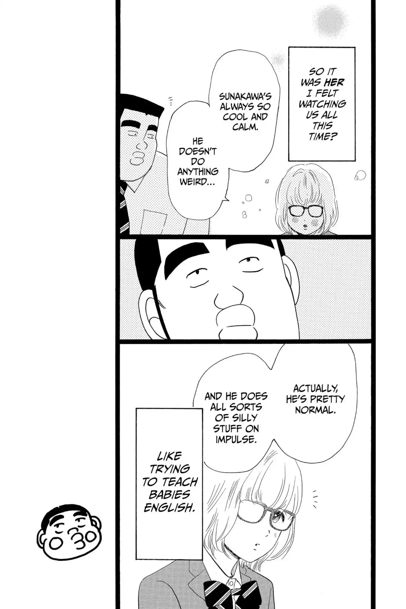 Ore Monogatari!! Chapter 24 page 22 - Chapter 24