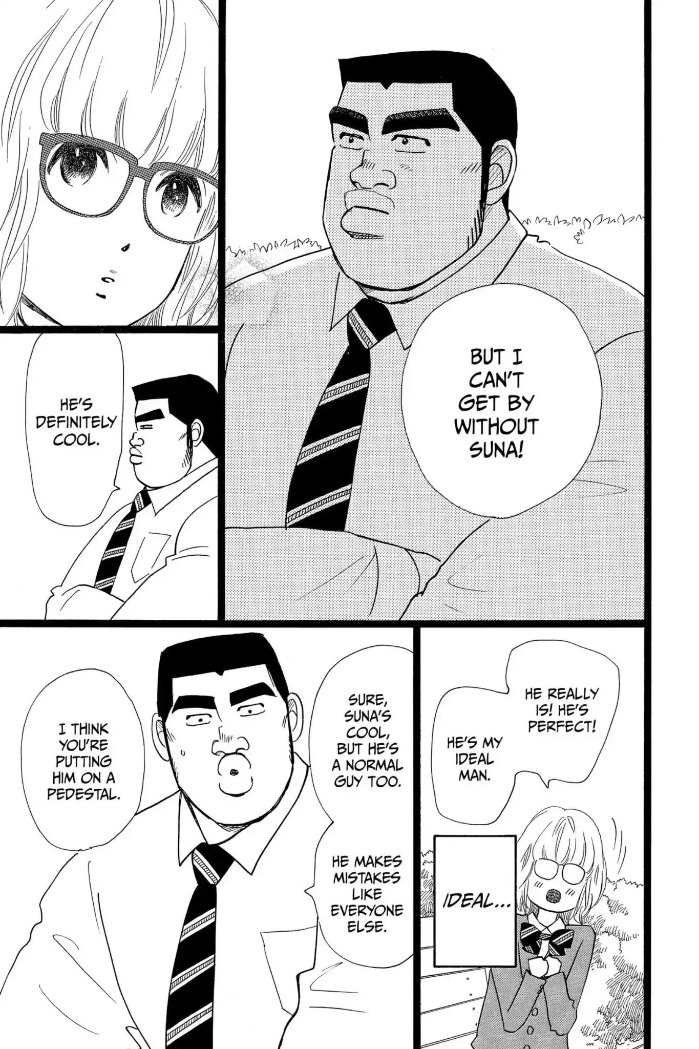 Ore Monogatari!! Chapter 24 page 24 - Chapter 24