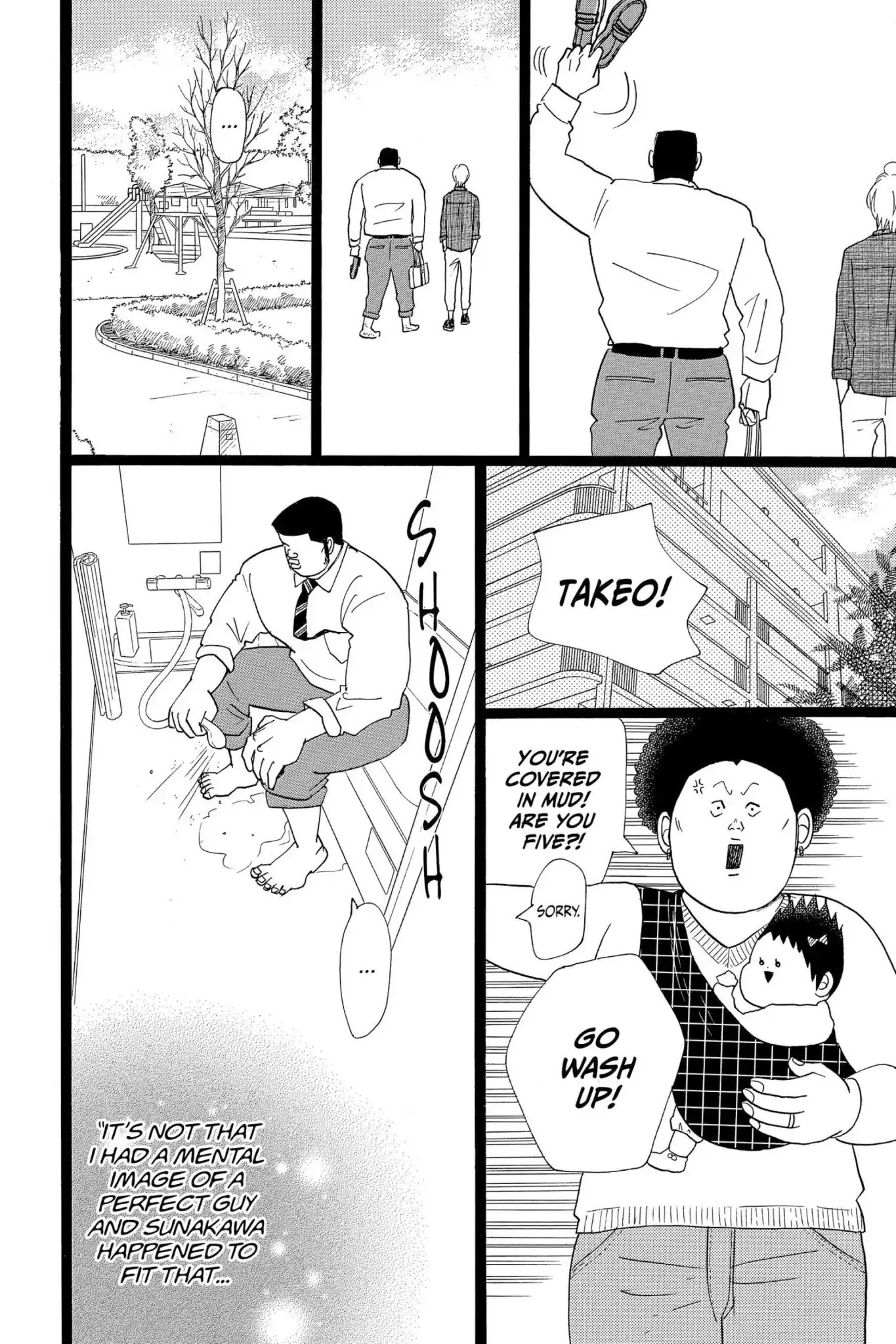 Ore Monogatari!! Chapter 24 page 27 - Chapter 24