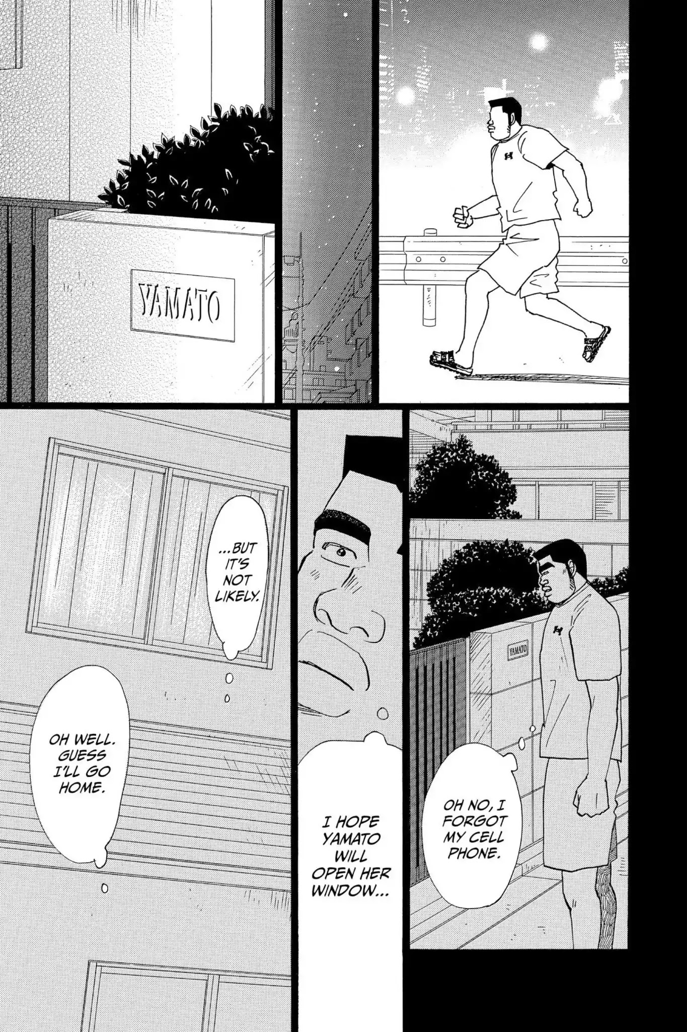 Ore Monogatari!! Chapter 24 page 32 - Chapter 24