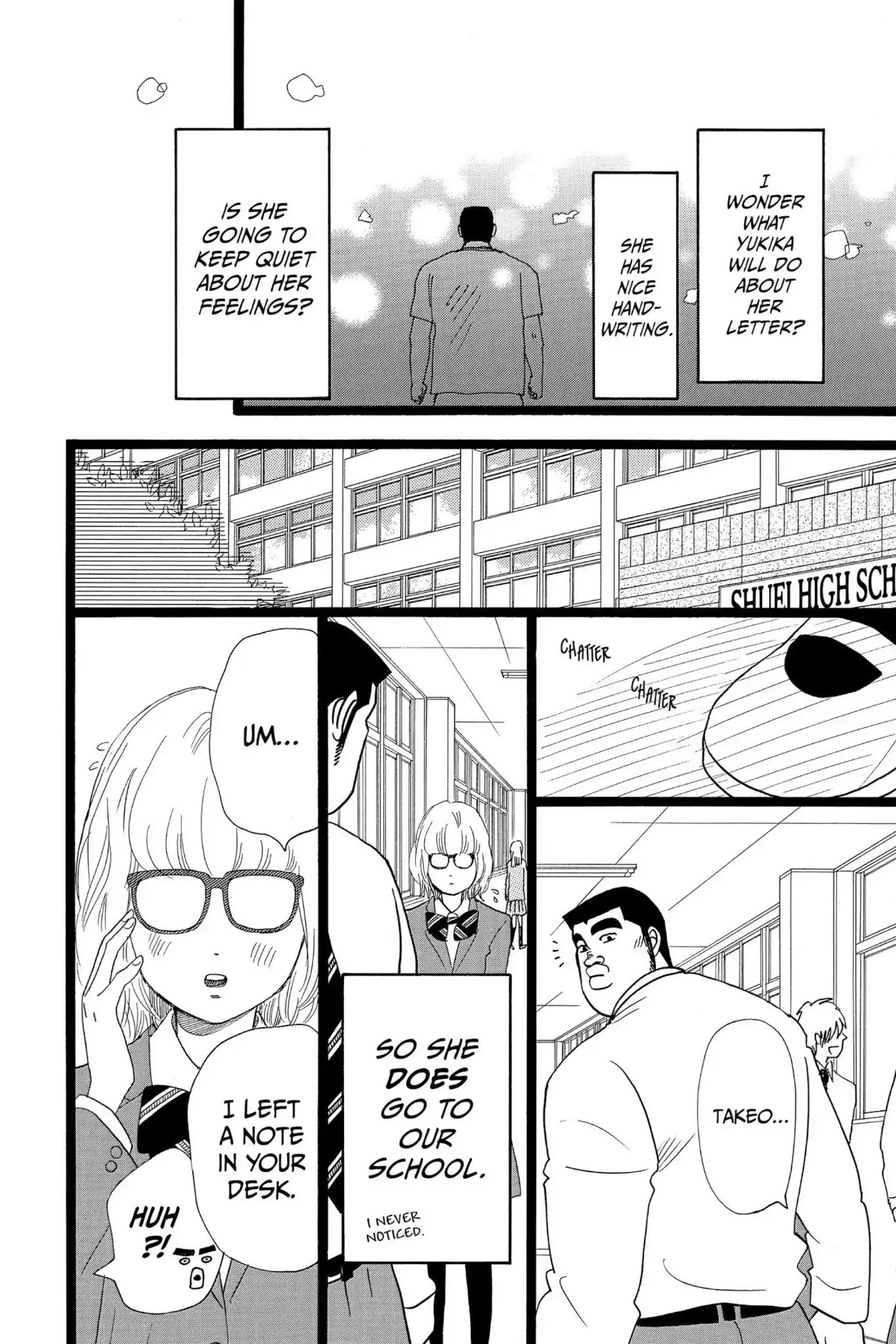 Ore Monogatari!! Chapter 24 page 39 - Chapter 24
