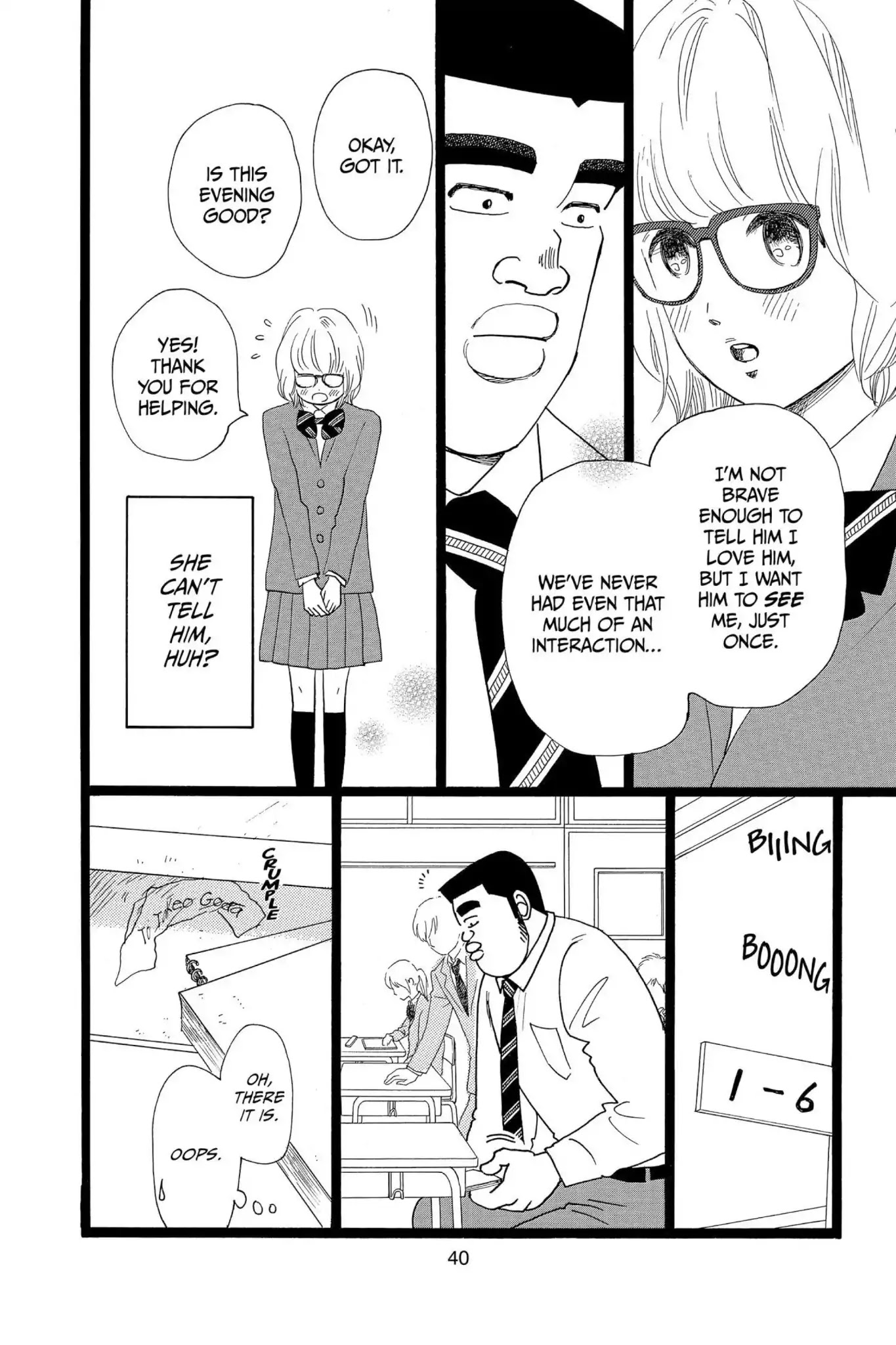 Ore Monogatari!! Chapter 24 page 41 - Chapter 24