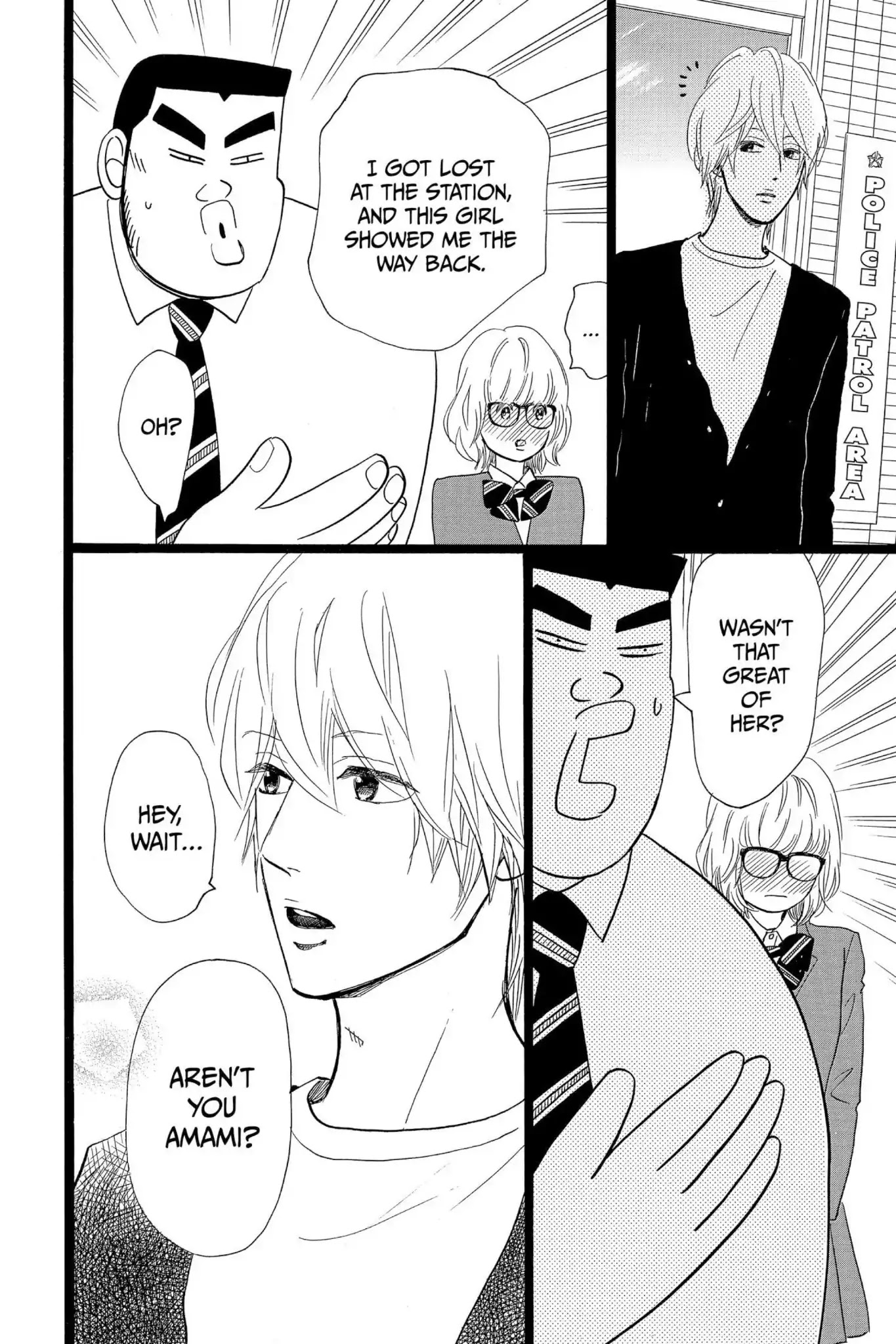Ore Monogatari!! Chapter 24 page 43 - Chapter 24
