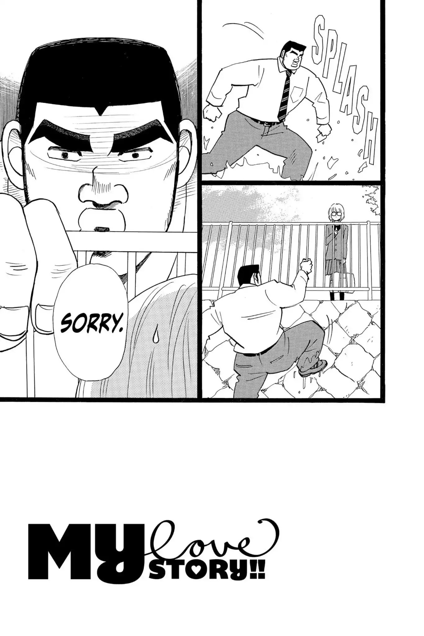 Ore Monogatari!! Chapter 24 page 6 - Chapter 24