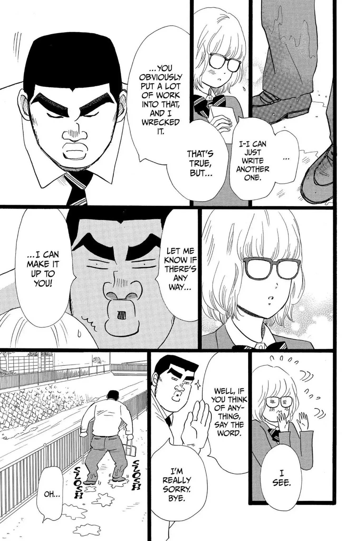 Ore Monogatari!! Chapter 24 page 8 - Chapter 24