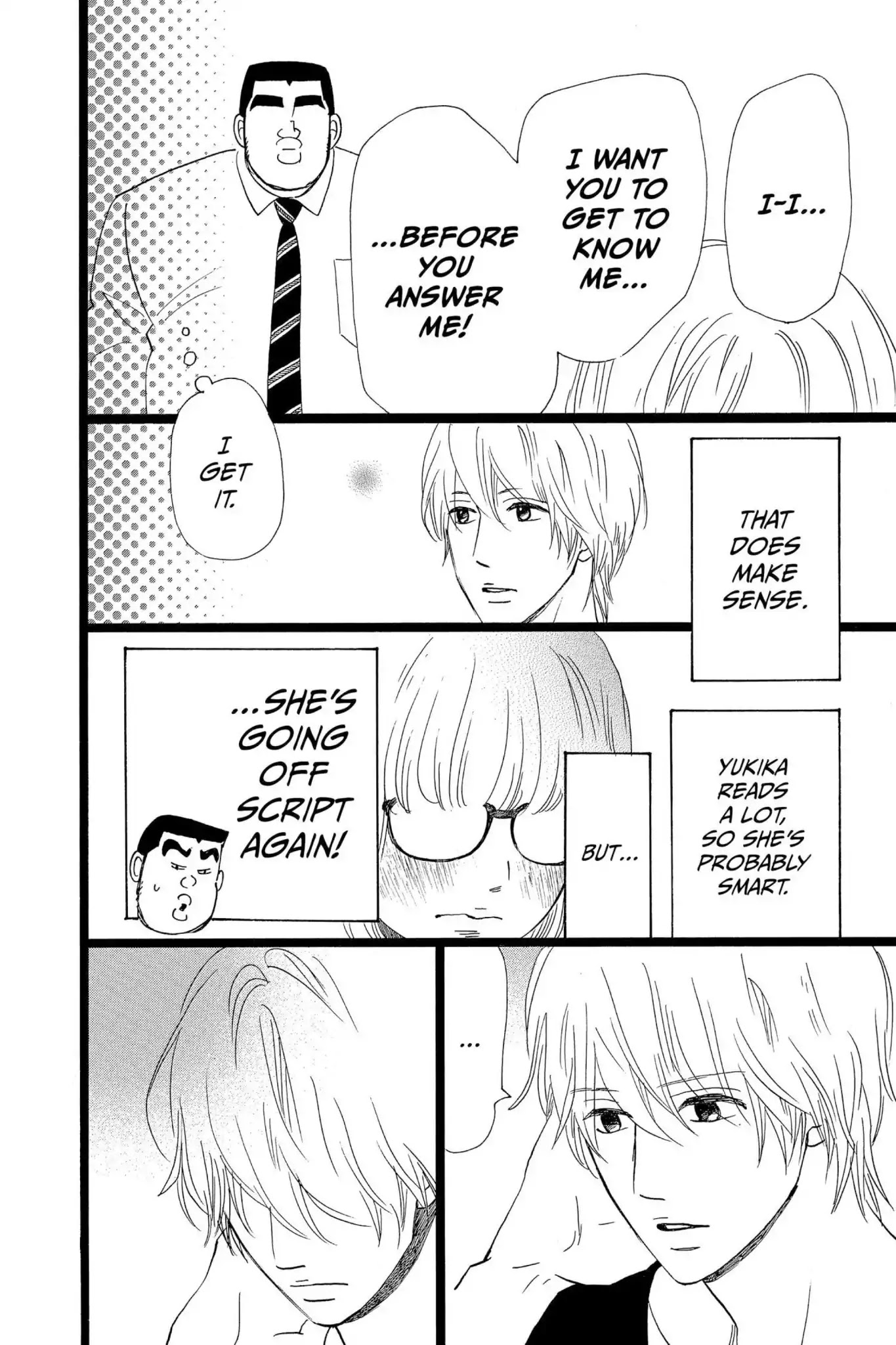 Ore Monogatari!! Chapter 25 page 10 - Chapter 25