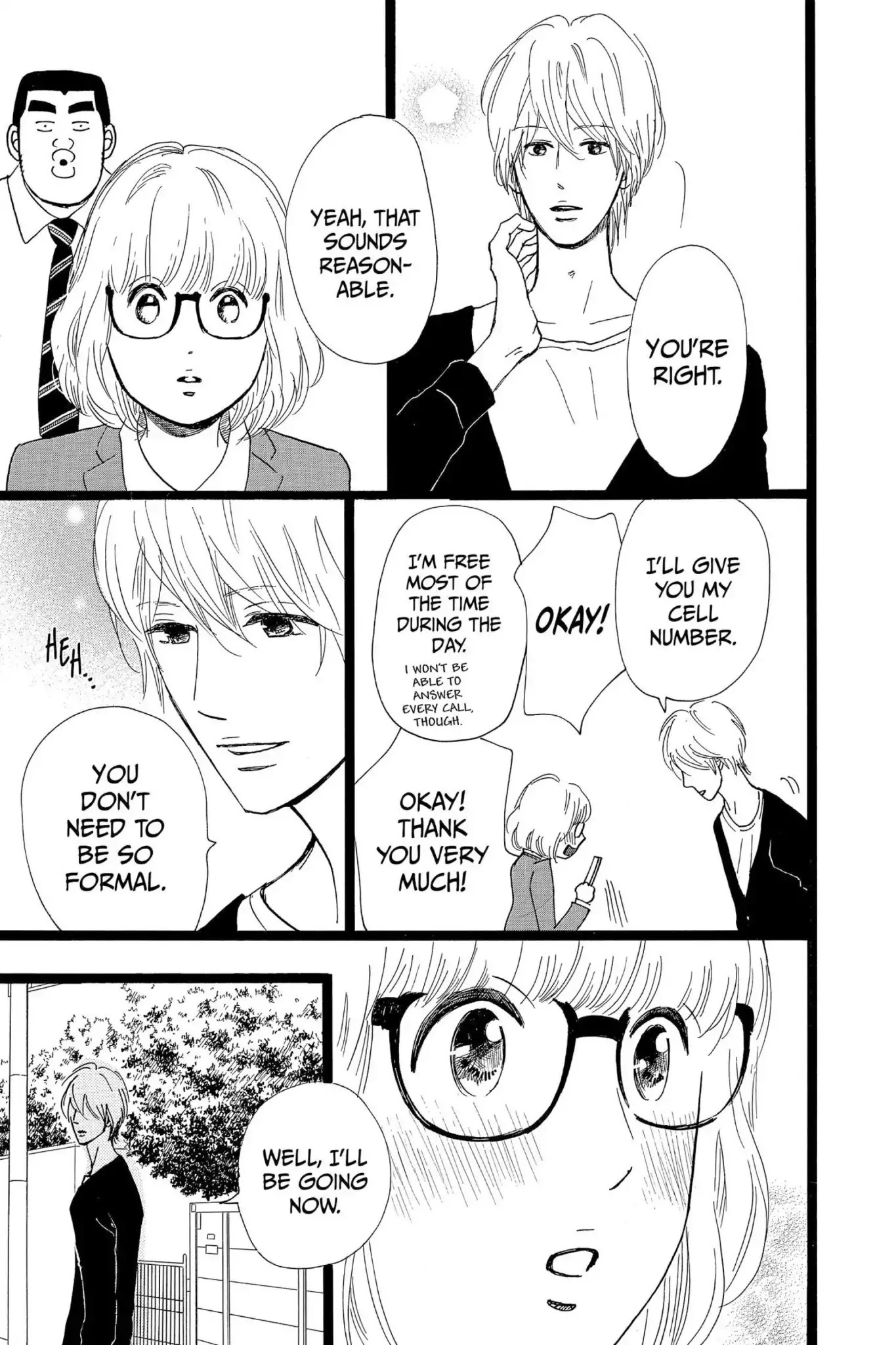 Ore Monogatari!! Chapter 25 page 11 - Chapter 25