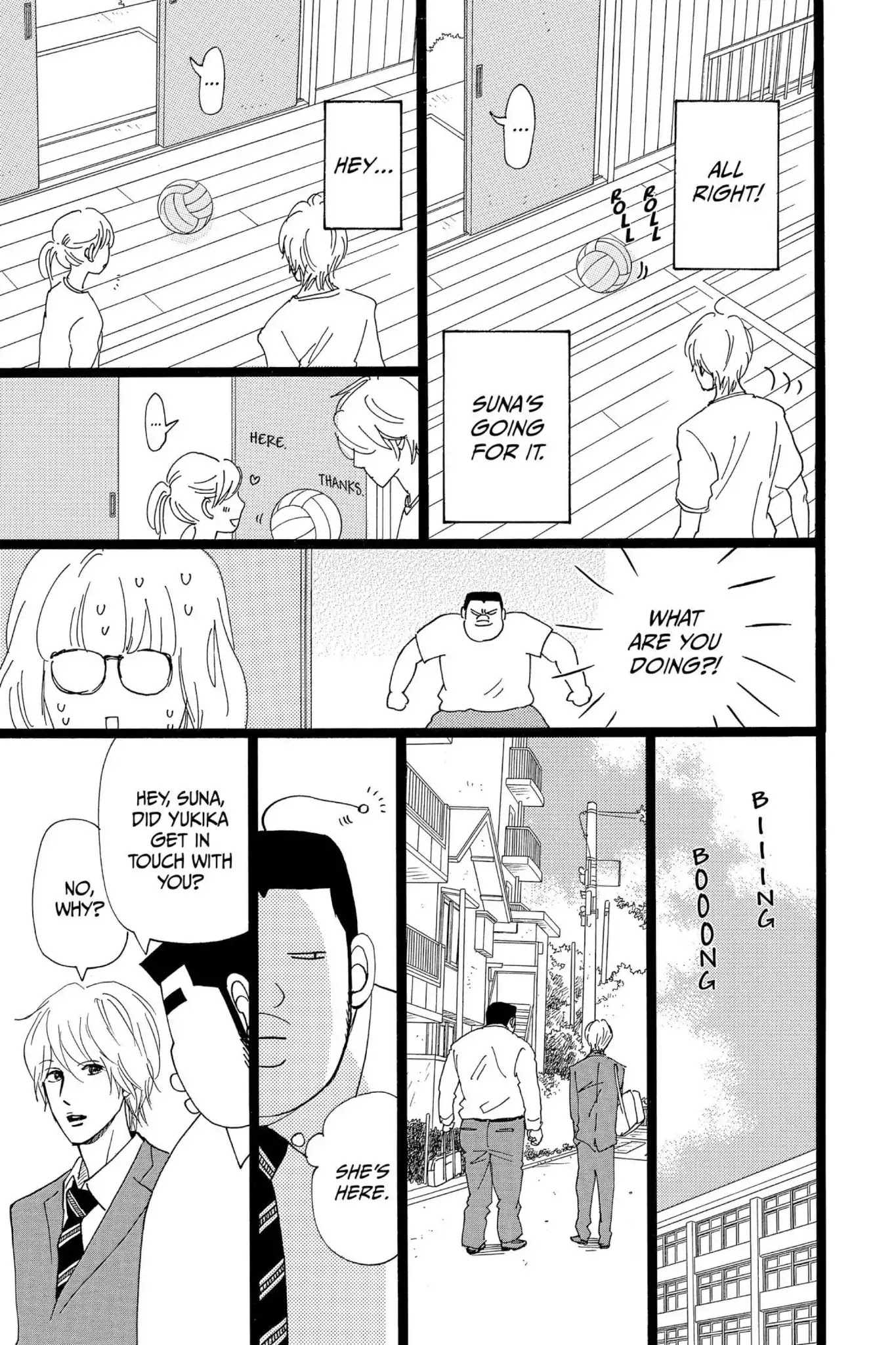 Ore Monogatari!! Chapter 25 page 21 - Chapter 25
