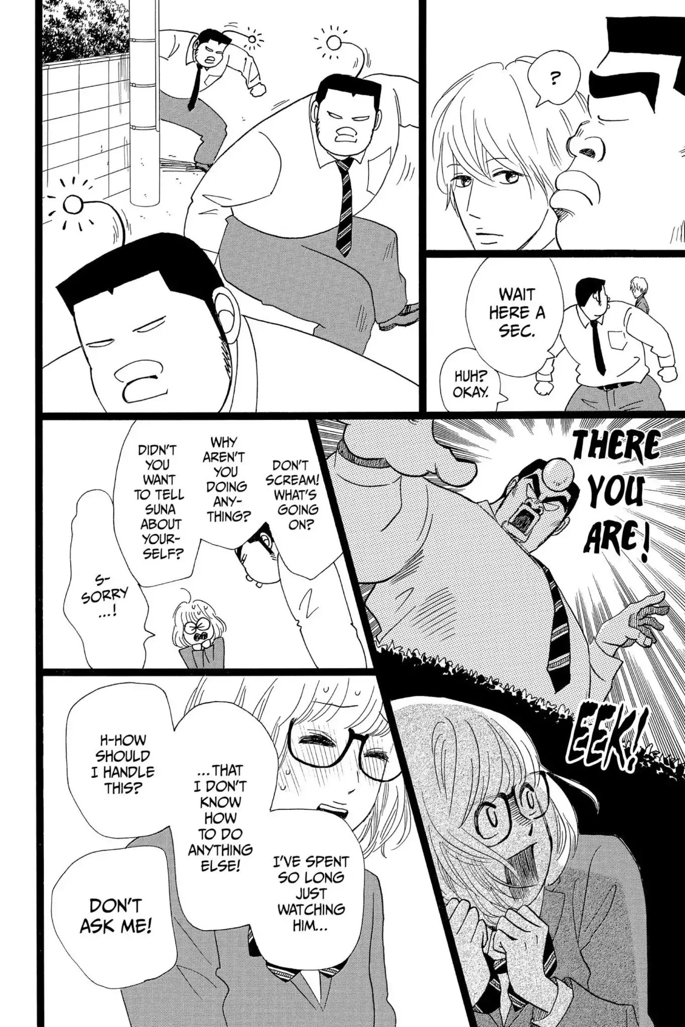 Ore Monogatari!! Chapter 25 page 22 - Chapter 25