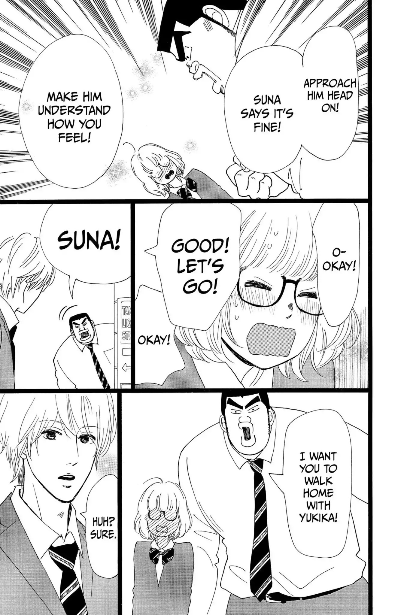 Ore Monogatari!! Chapter 25 page 23 - Chapter 25