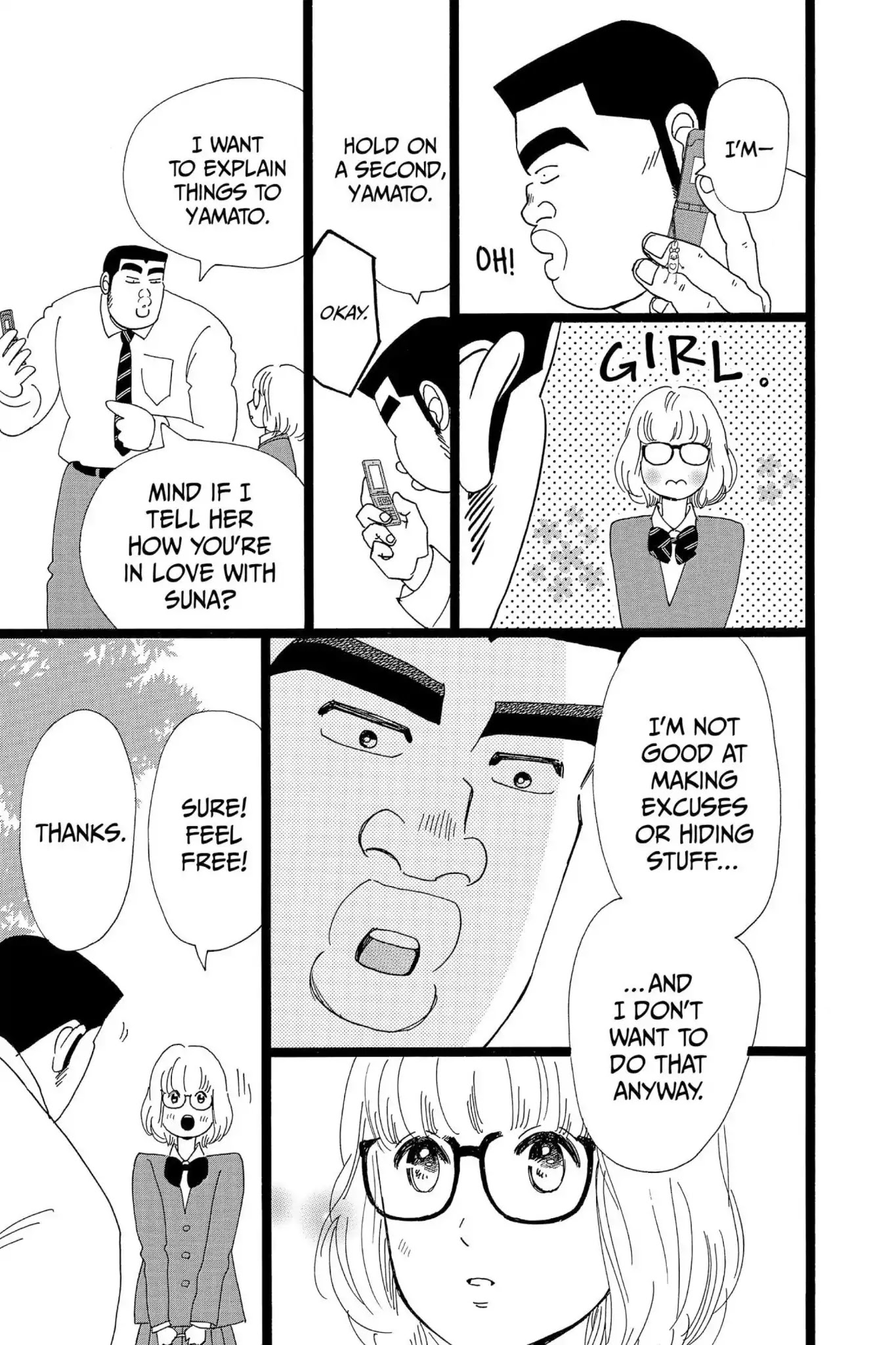 Ore Monogatari!! Chapter 25 page 27 - Chapter 25
