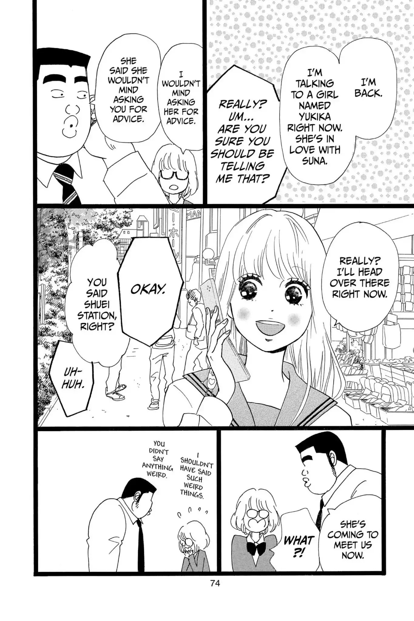 Ore Monogatari!! Chapter 25 page 28 - Chapter 25