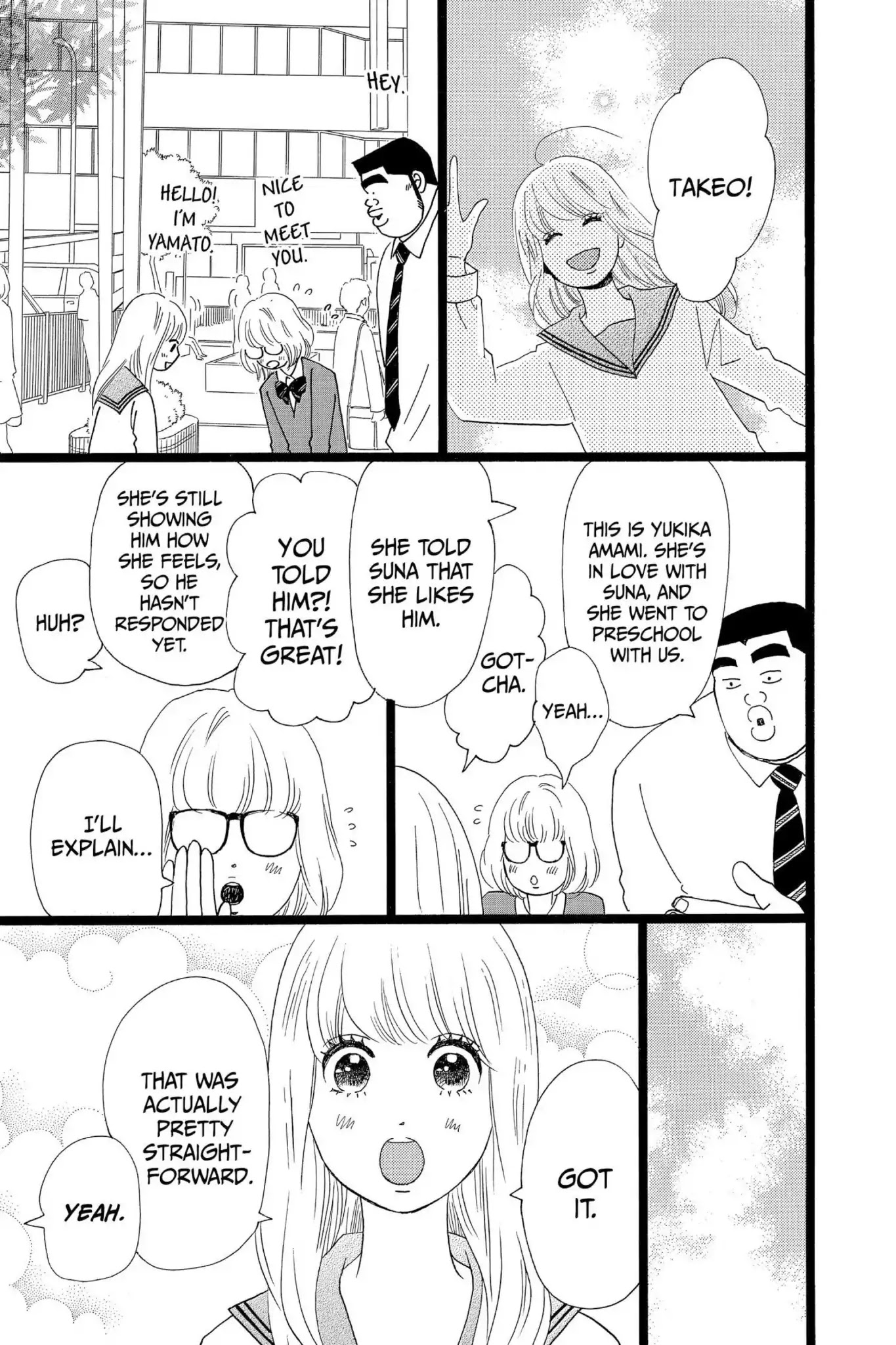 Ore Monogatari!! Chapter 25 page 29 - Chapter 25
