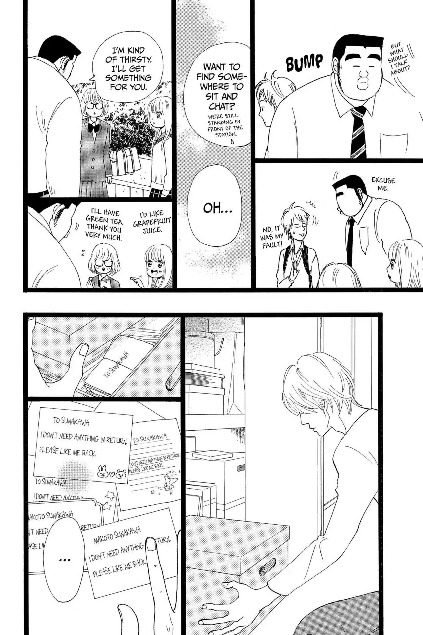 Ore Monogatari!! Chapter 25 page 32 - Chapter 25