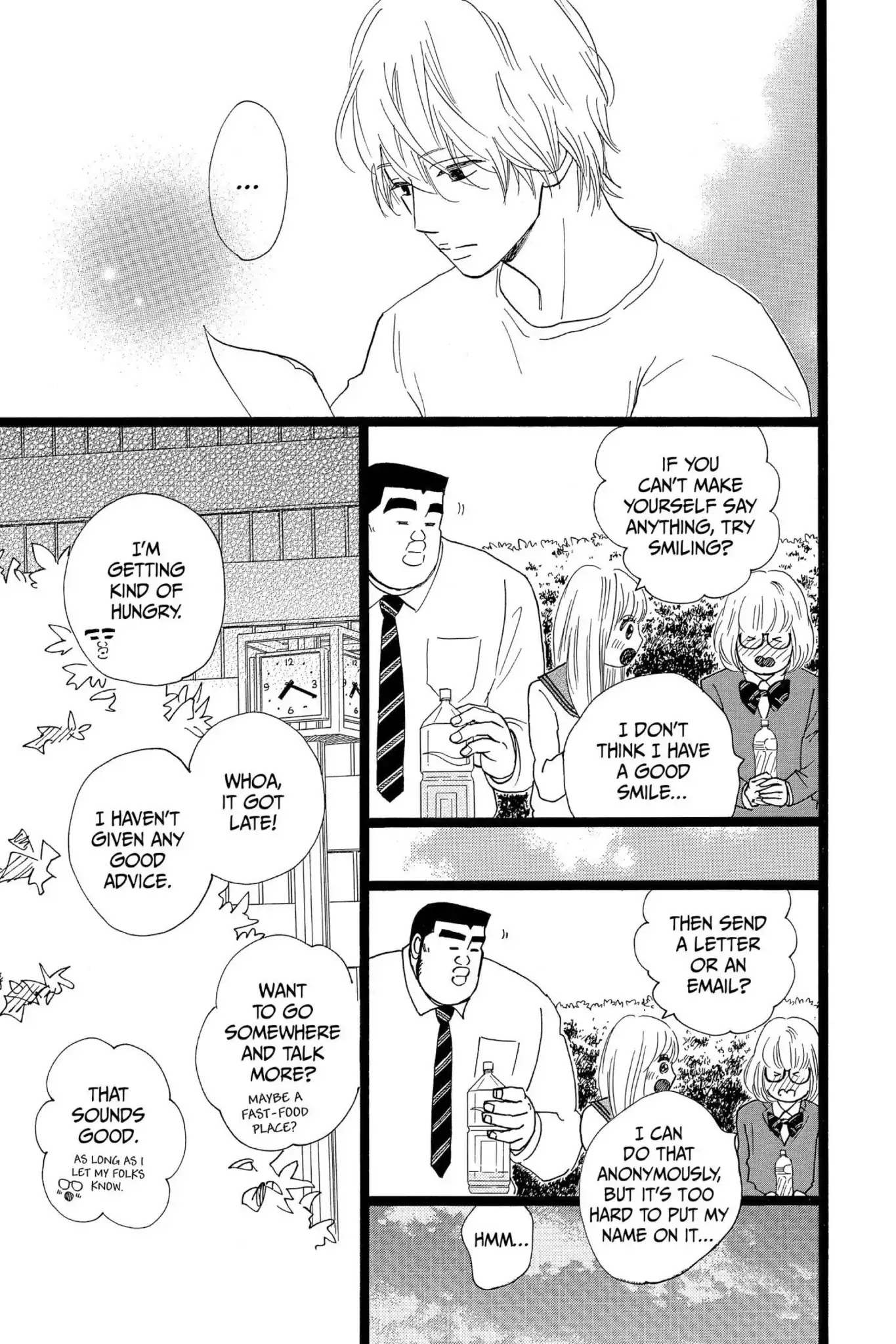 Ore Monogatari!! Chapter 25 page 33 - Chapter 25