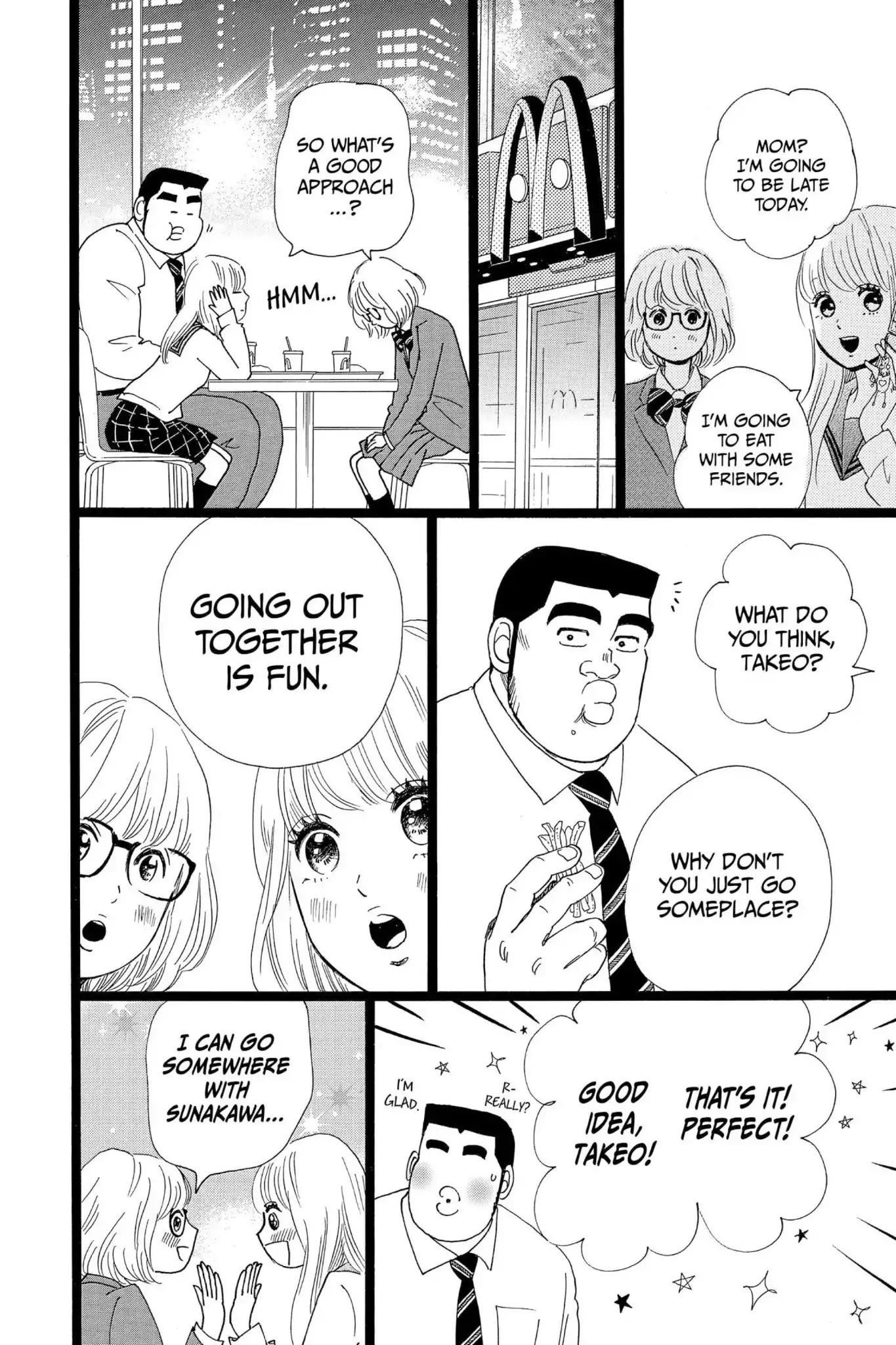 Ore Monogatari!! Chapter 25 page 34 - Chapter 25