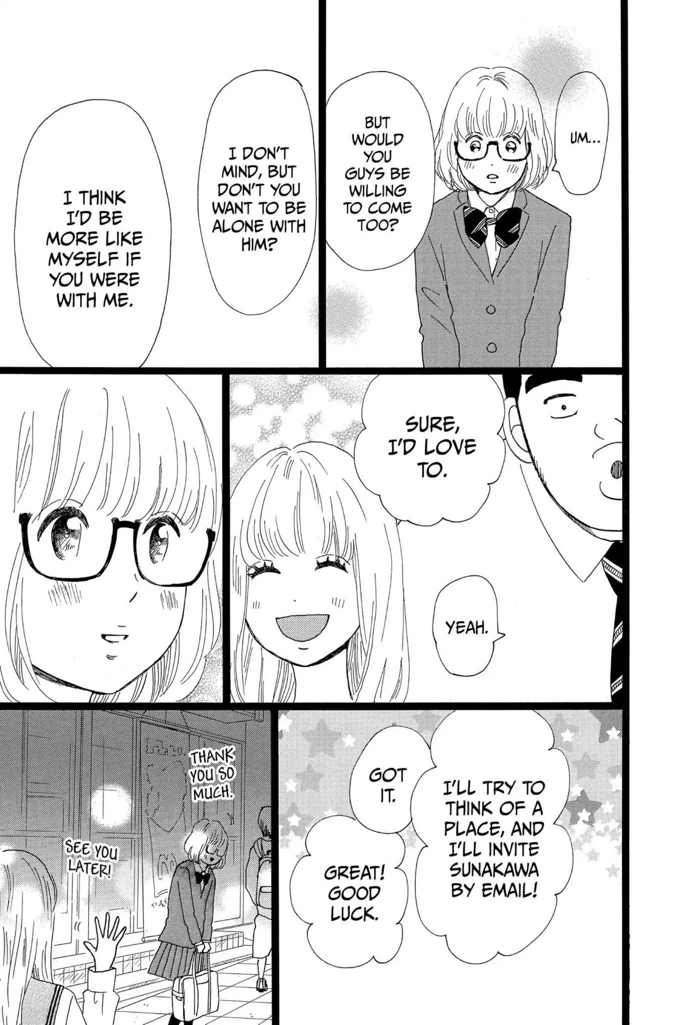 Ore Monogatari!! Chapter 25 page 35 - Chapter 25