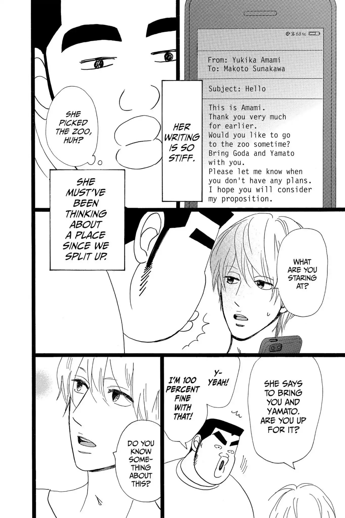 Ore Monogatari!! Chapter 25 page 38 - Chapter 25