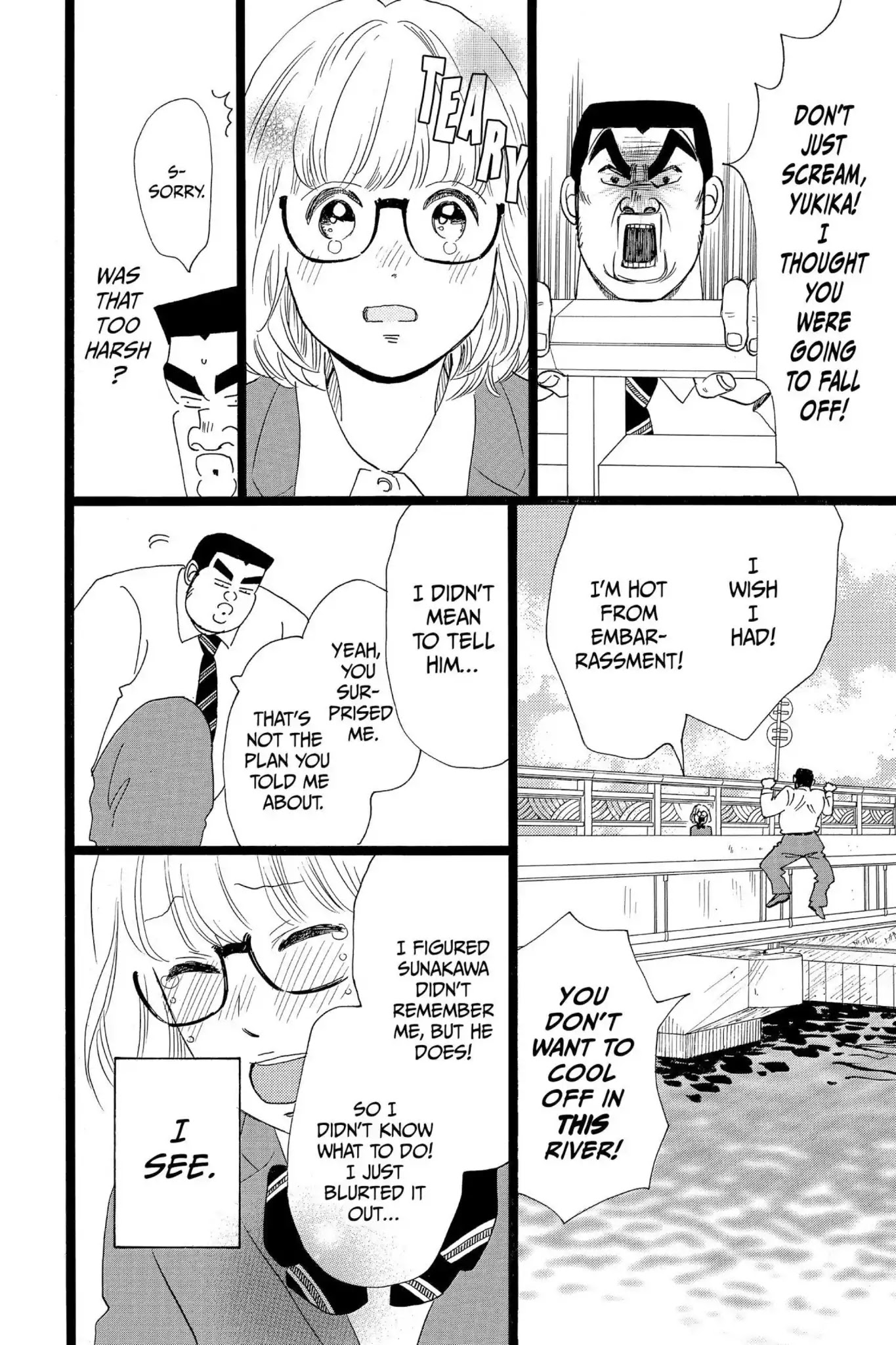 Ore Monogatari!! Chapter 25 page 4 - Chapter 25