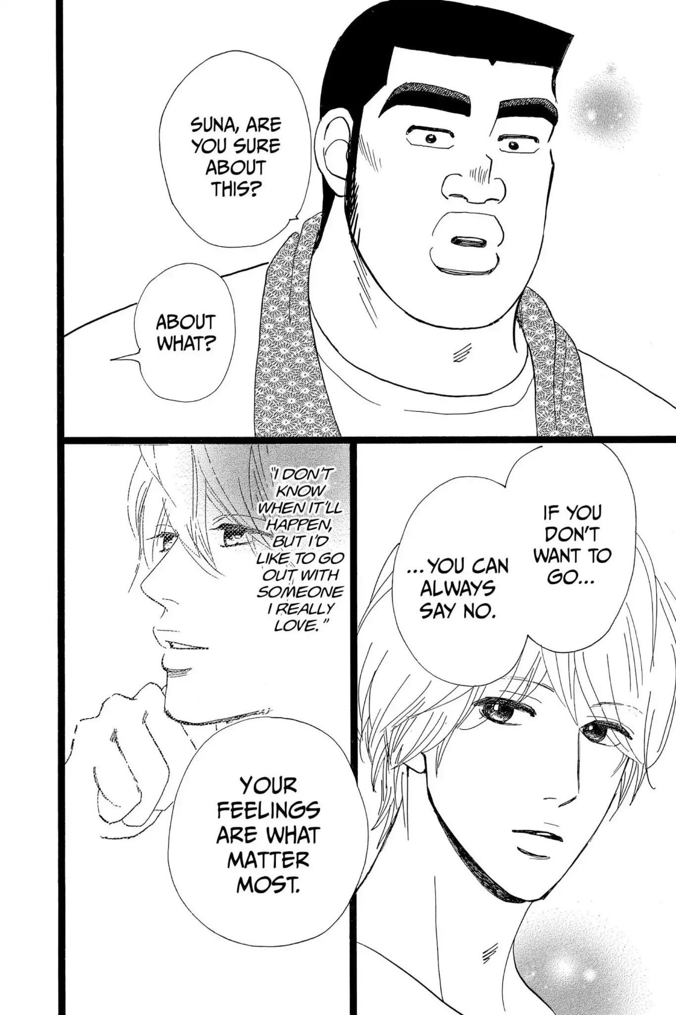 Ore Monogatari!! Chapter 25 page 40 - Chapter 25