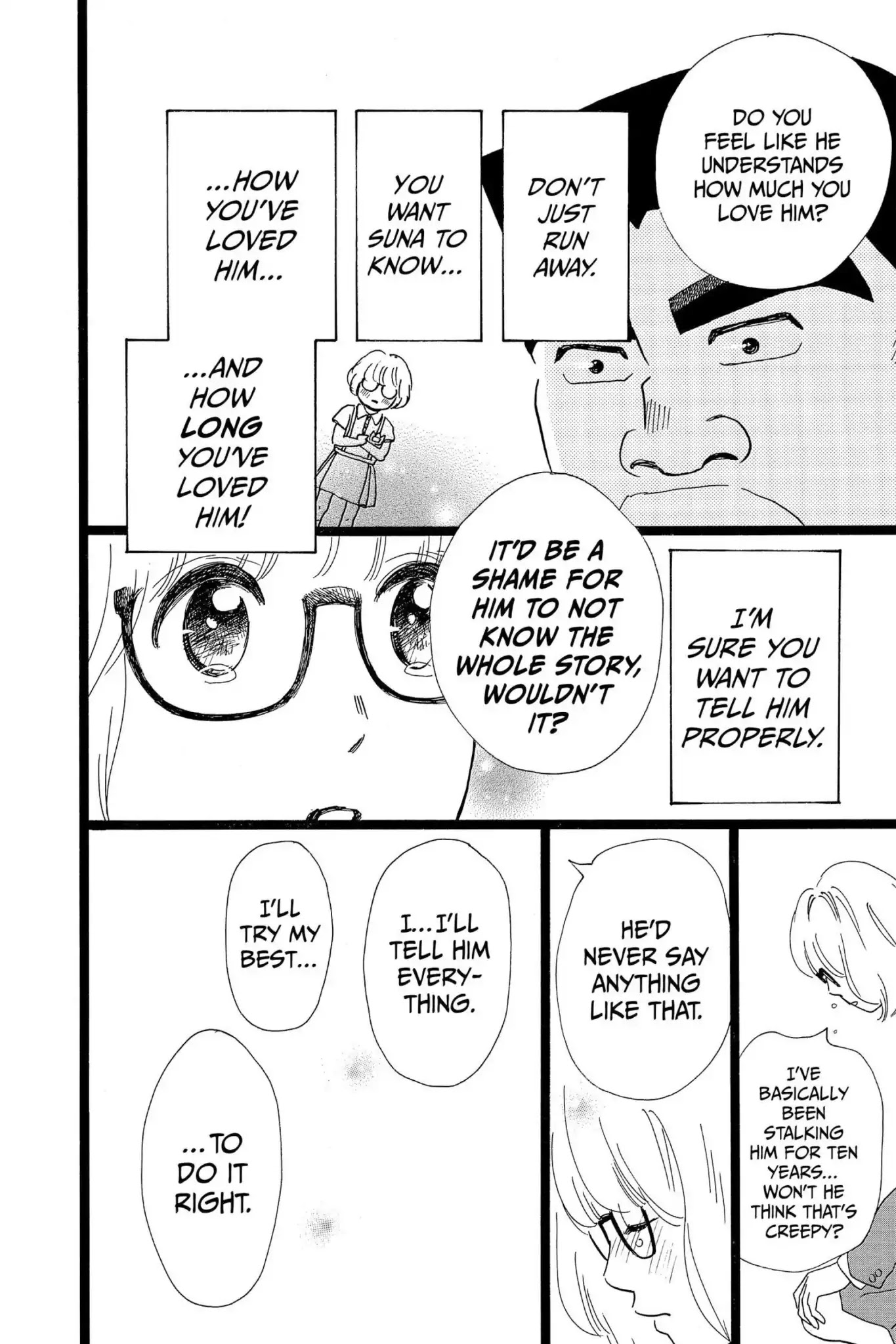 Ore Monogatari!! Chapter 25 page 6 - Chapter 25