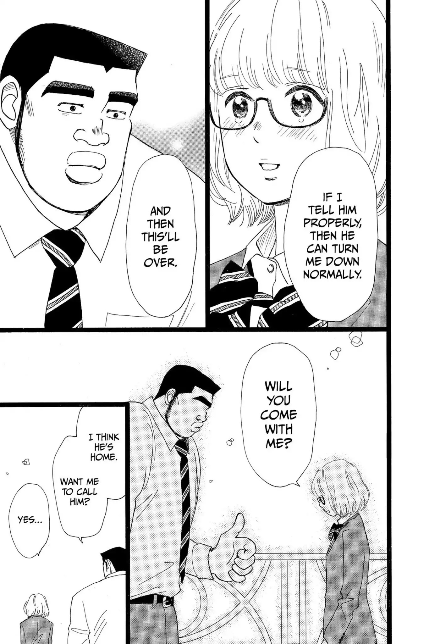 Ore Monogatari!! Chapter 25 page 7 - Chapter 25
