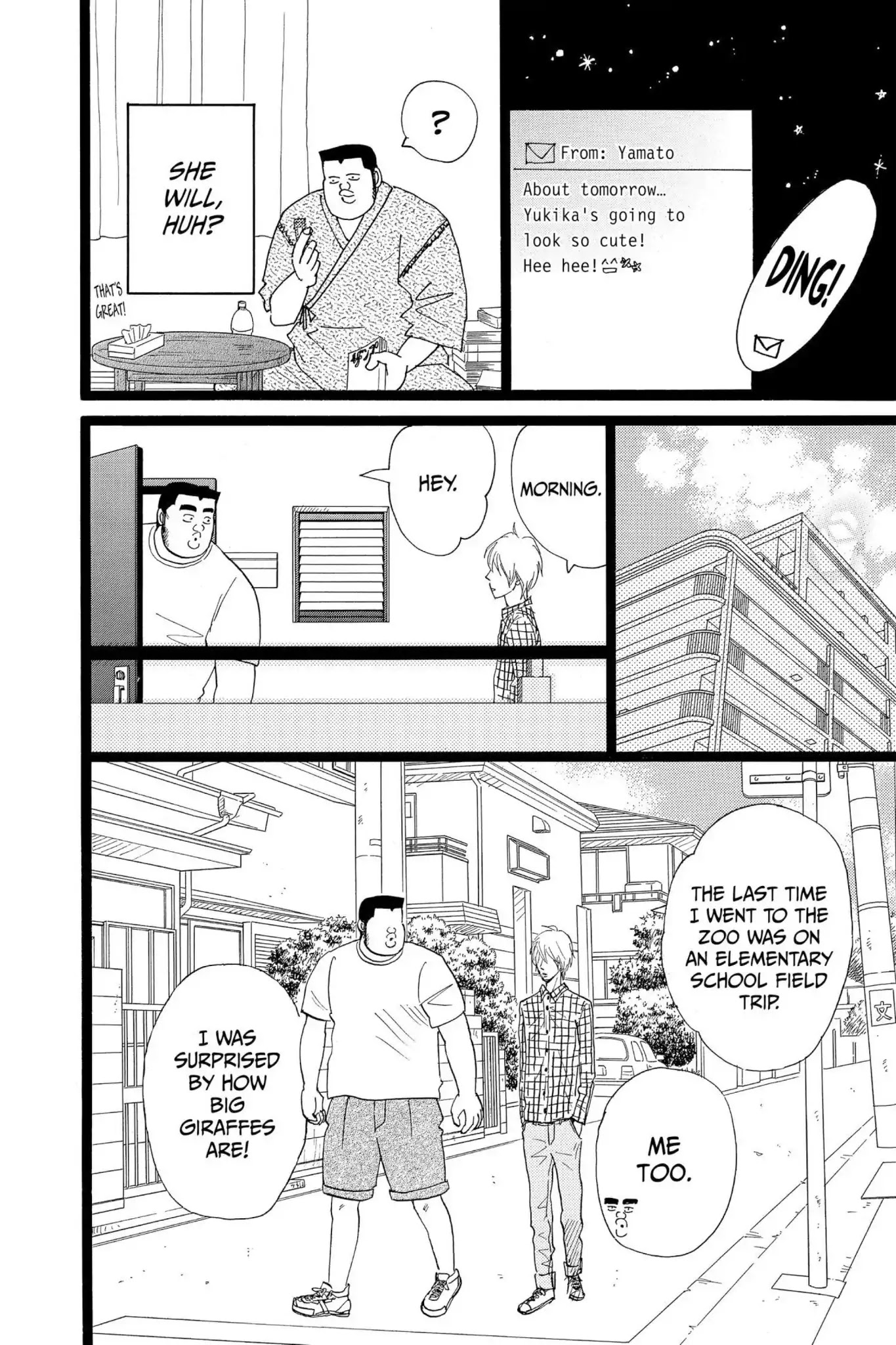 Ore Monogatari!! Chapter 26 page 10 - Chapter 26