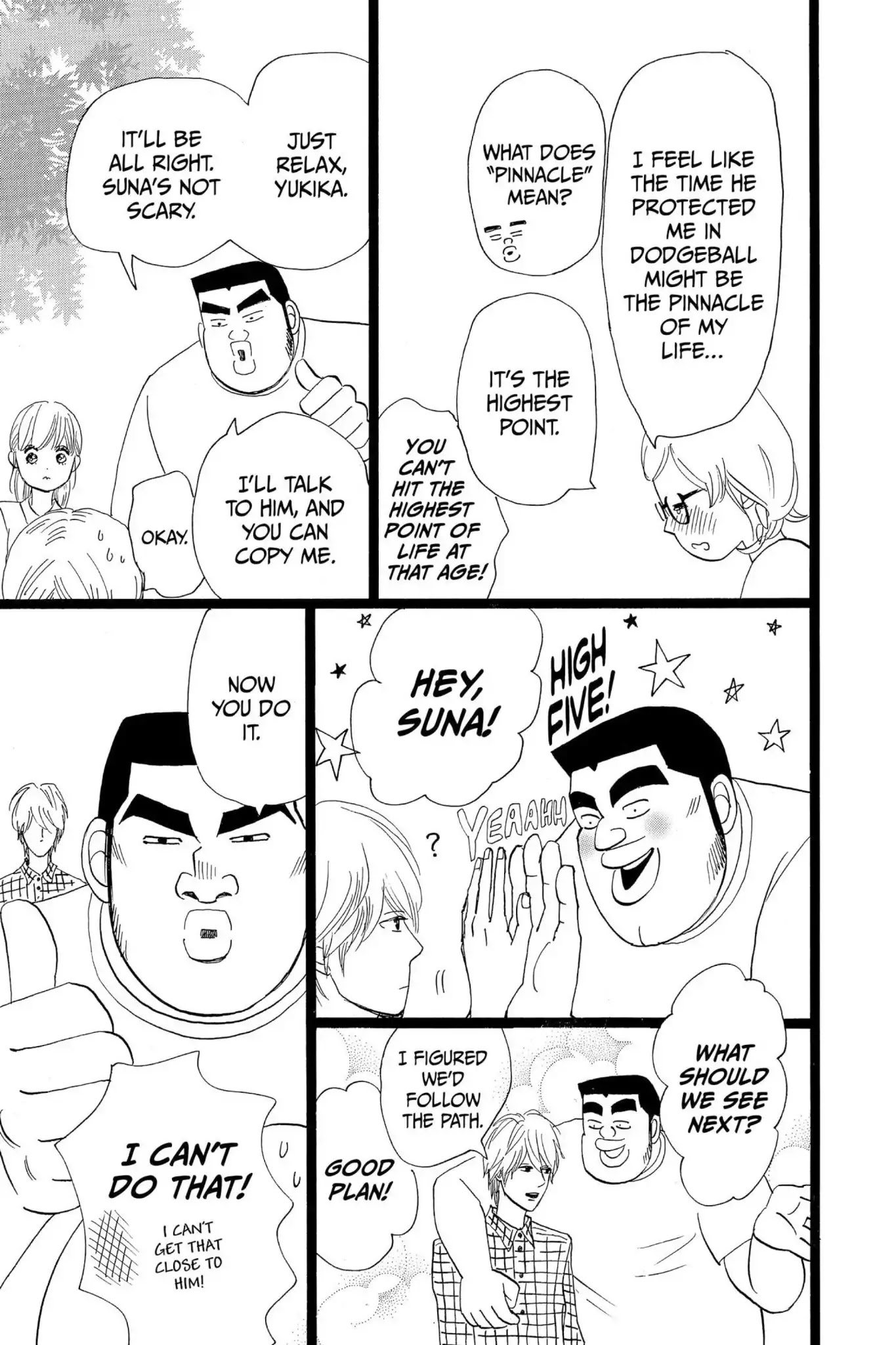 Ore Monogatari!! Chapter 26 page 15 - Chapter 26