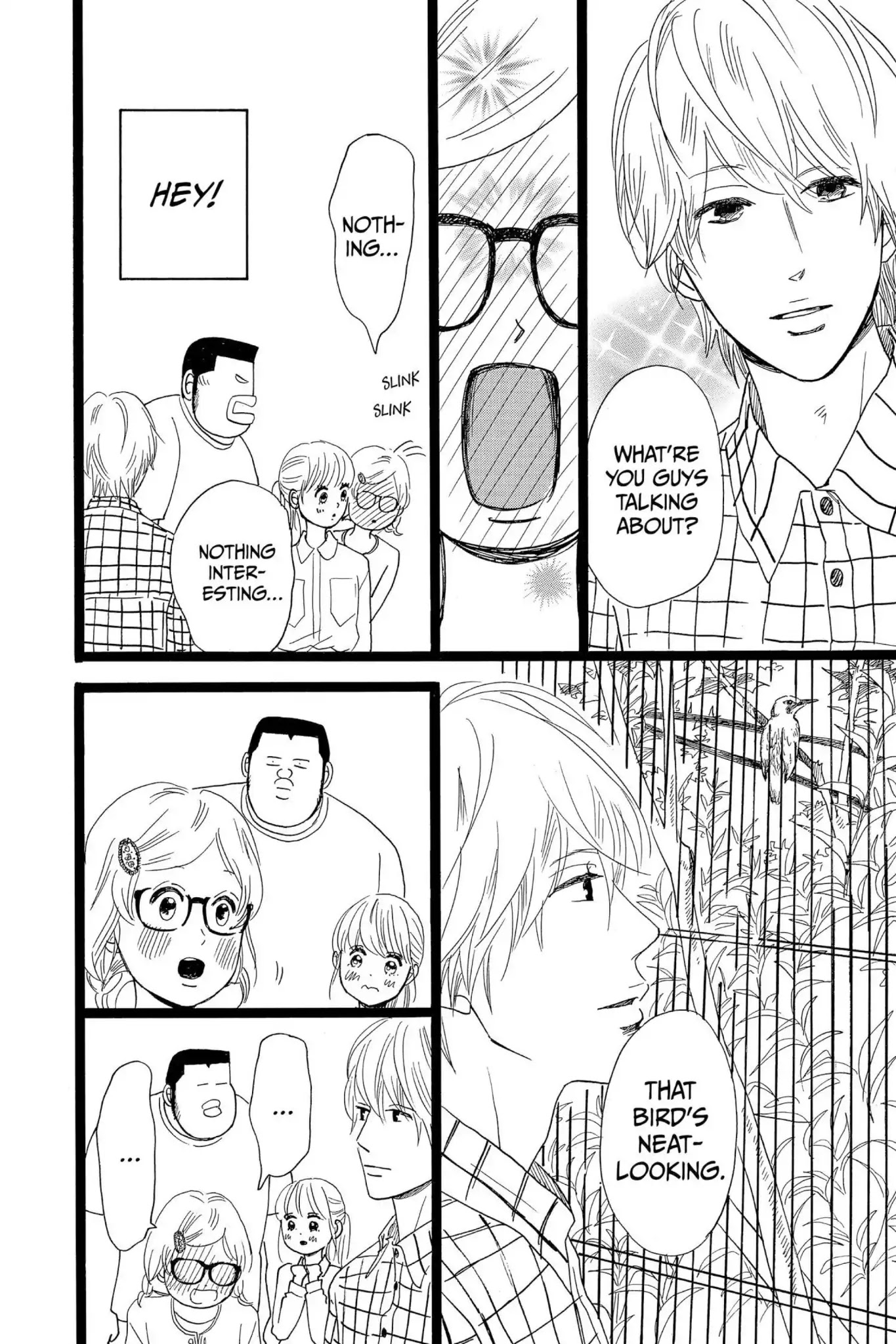 Ore Monogatari!! Chapter 26 page 16 - Chapter 26
