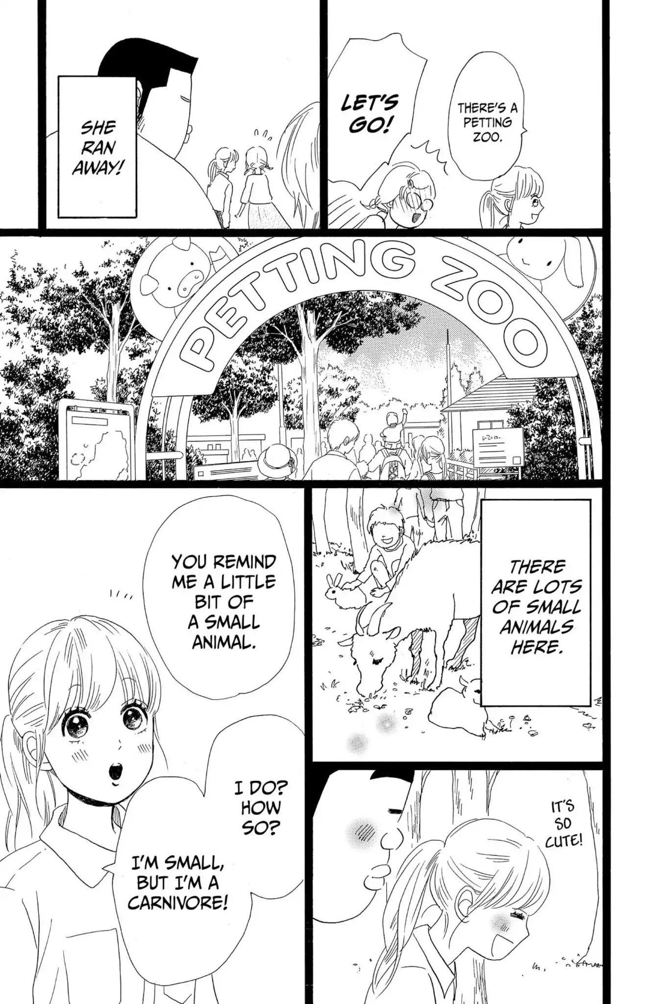 Ore Monogatari!! Chapter 26 page 17 - Chapter 26