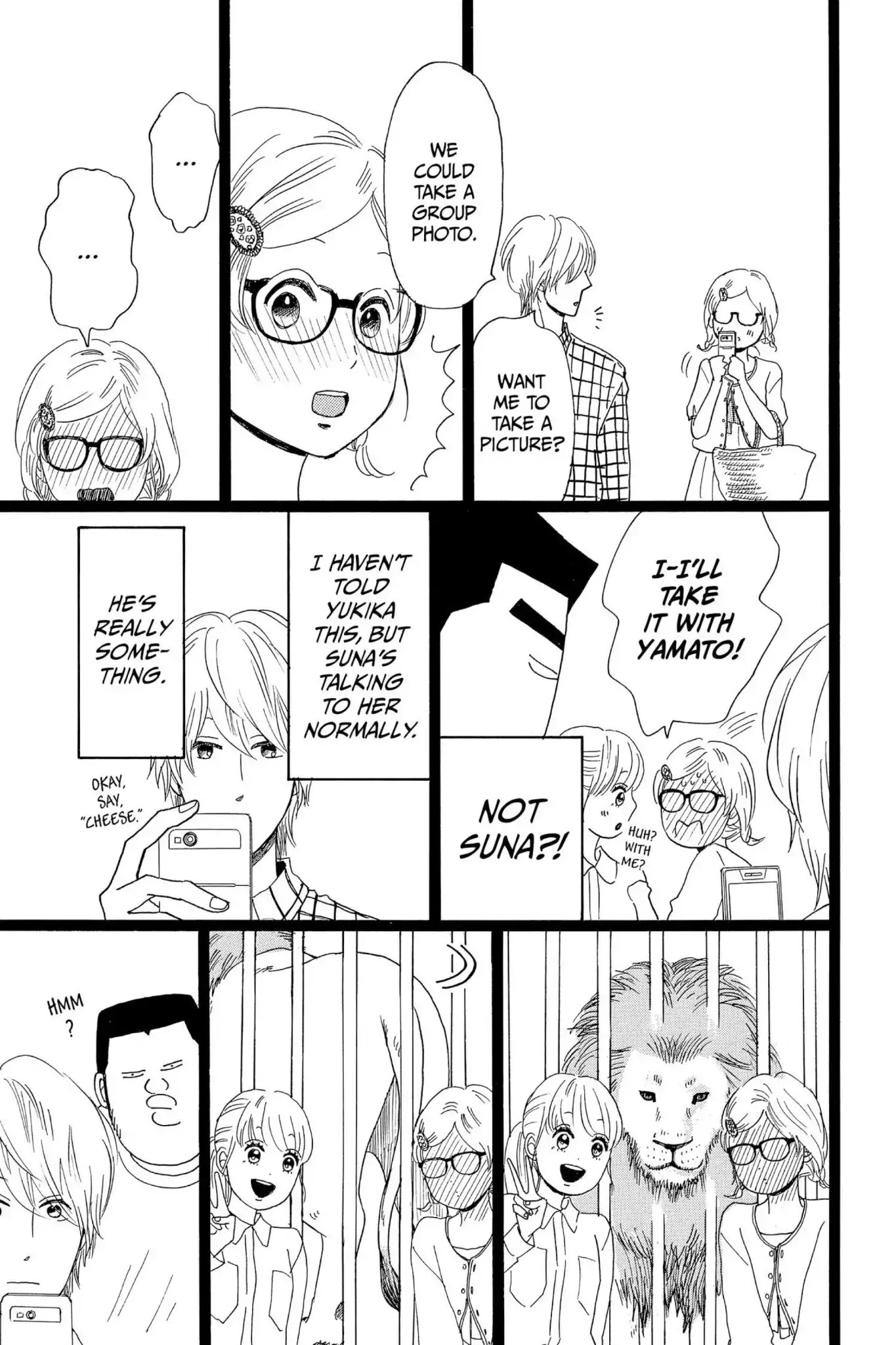 Ore Monogatari!! Chapter 26 page 21 - Chapter 26