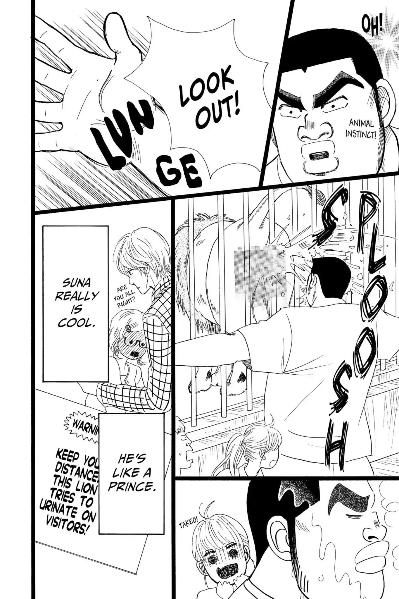 Ore Monogatari!! Chapter 26 page 22 - Chapter 26