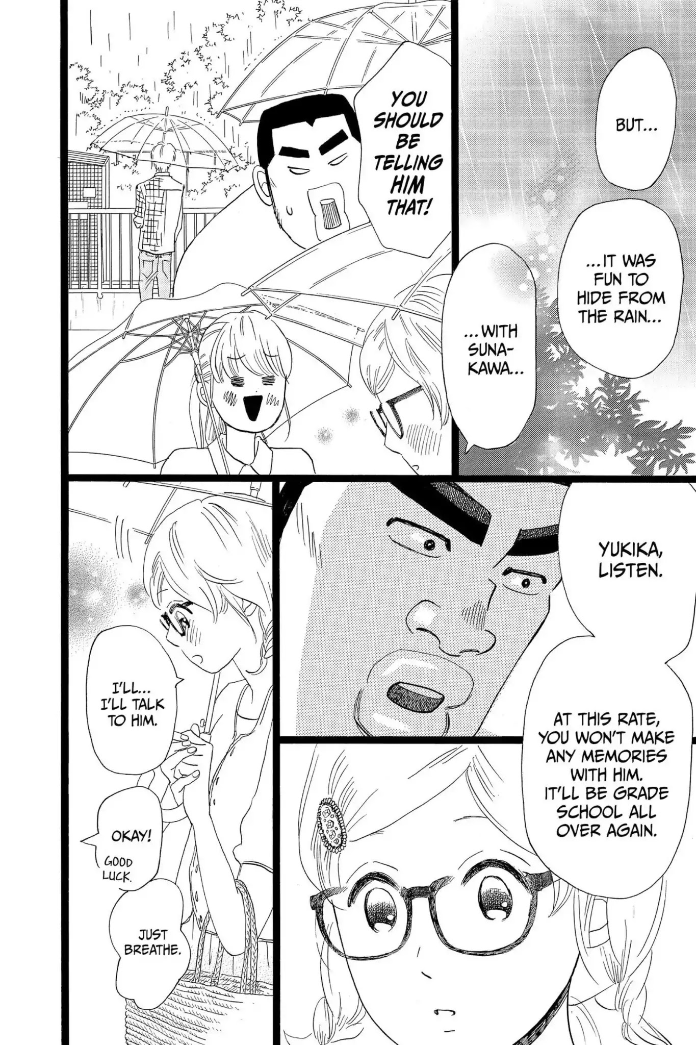 Ore Monogatari!! Chapter 26 page 26 - Chapter 26