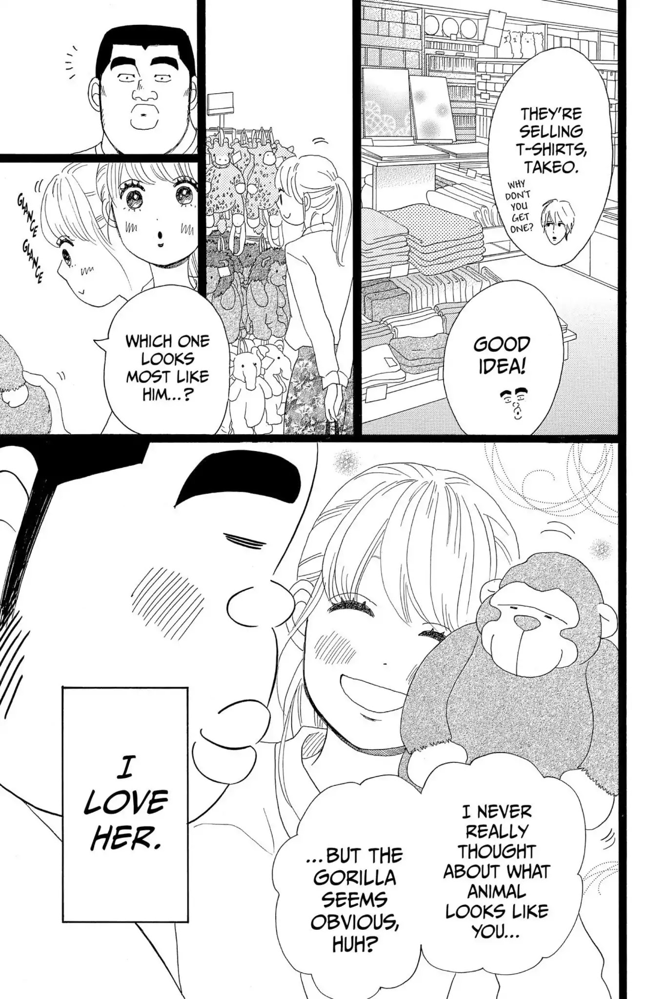 Ore Monogatari!! Chapter 26 page 27 - Chapter 26