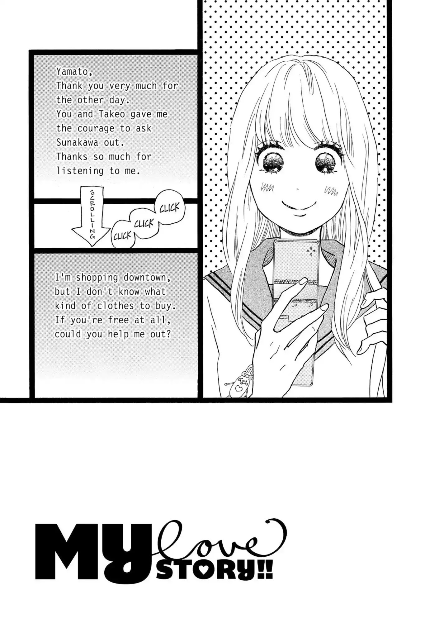 Ore Monogatari!! Chapter 26 page 3 - Chapter 26