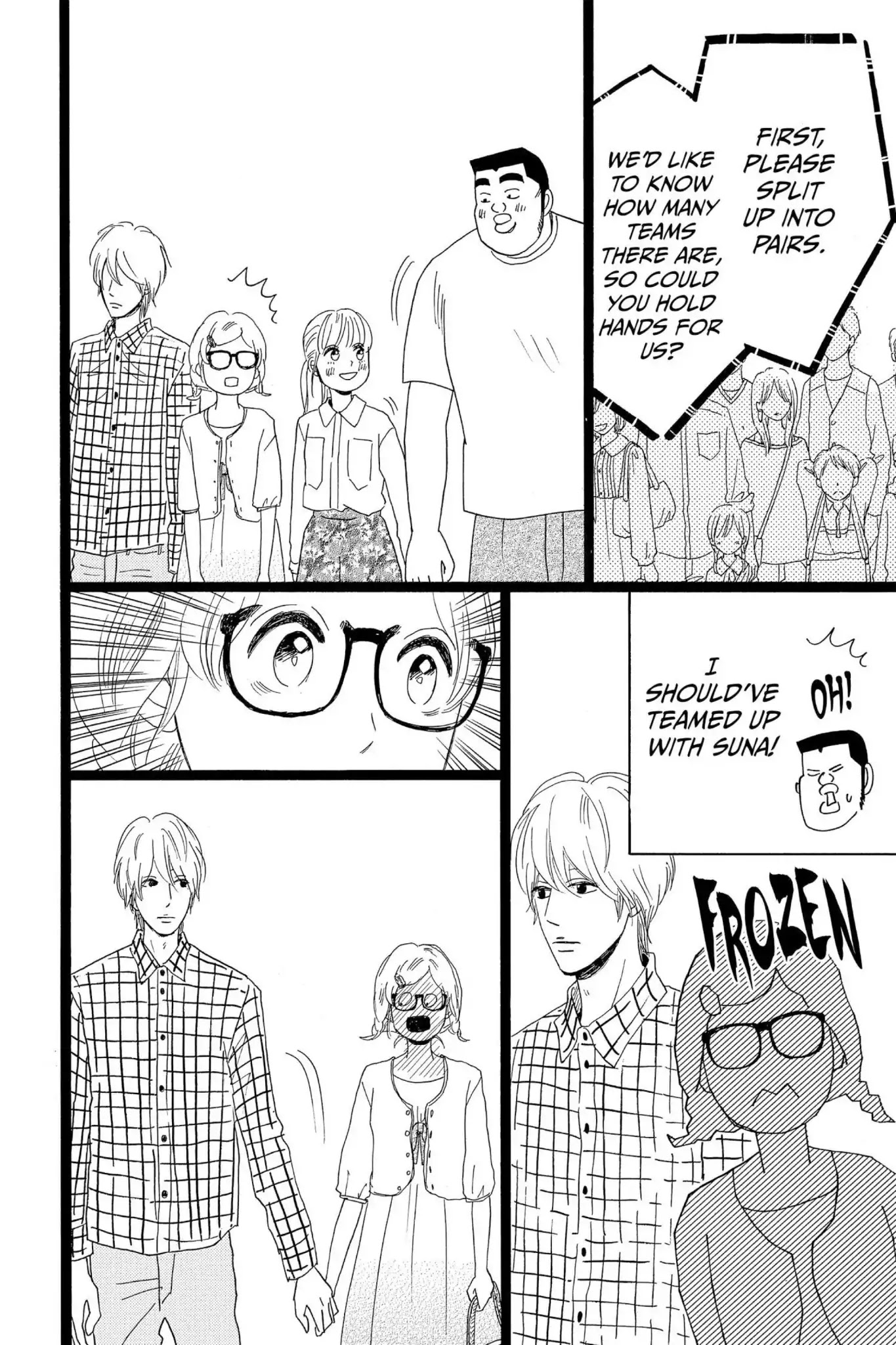 Ore Monogatari!! Chapter 26 page 32 - Chapter 26