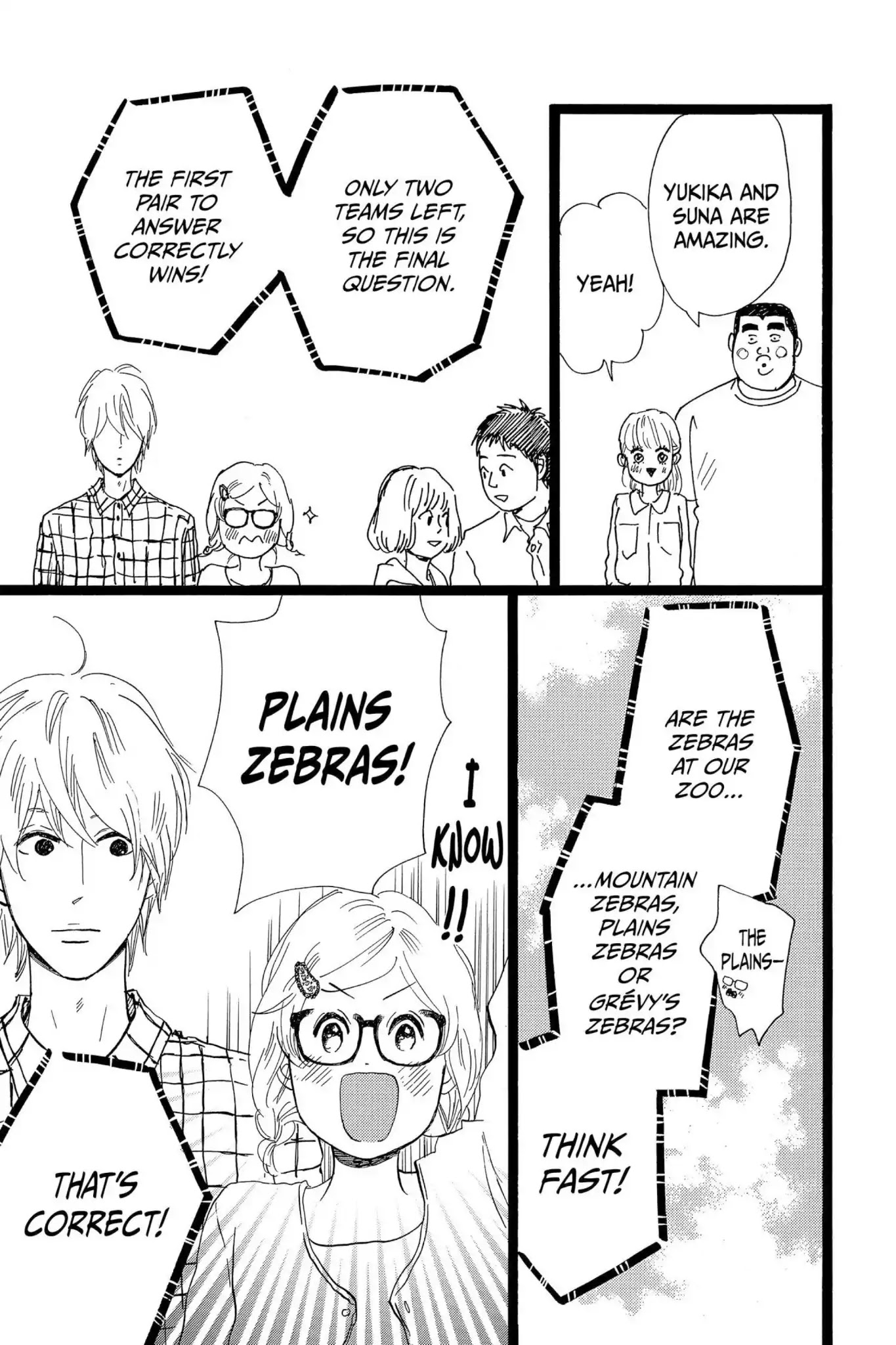 Ore Monogatari!! Chapter 26 page 35 - Chapter 26