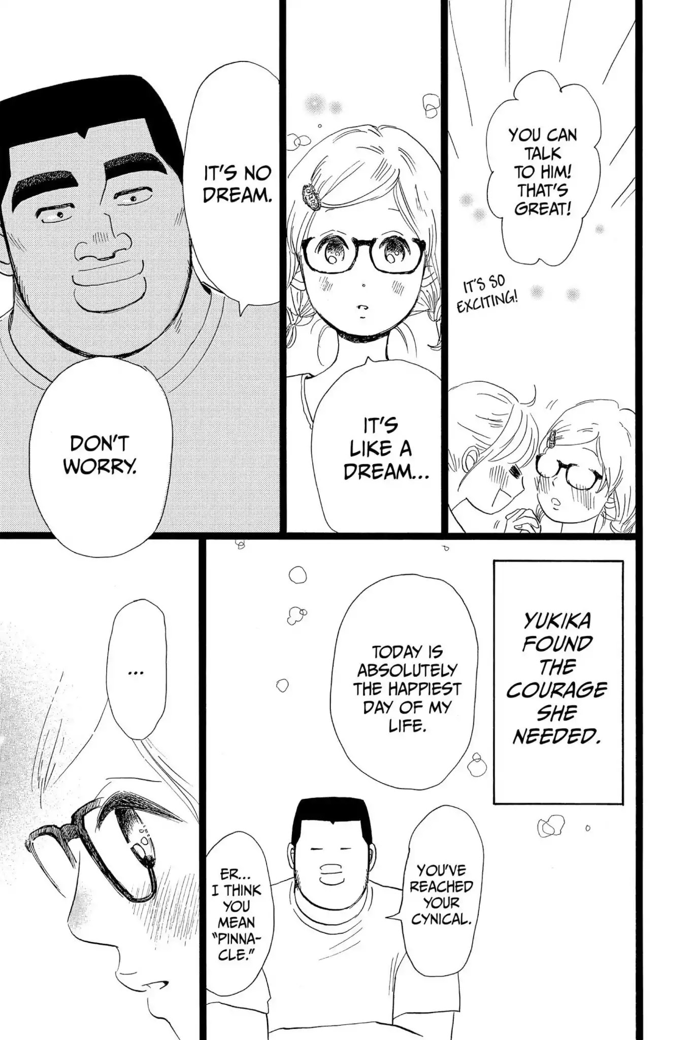 Ore Monogatari!! Chapter 26 page 39 - Chapter 26