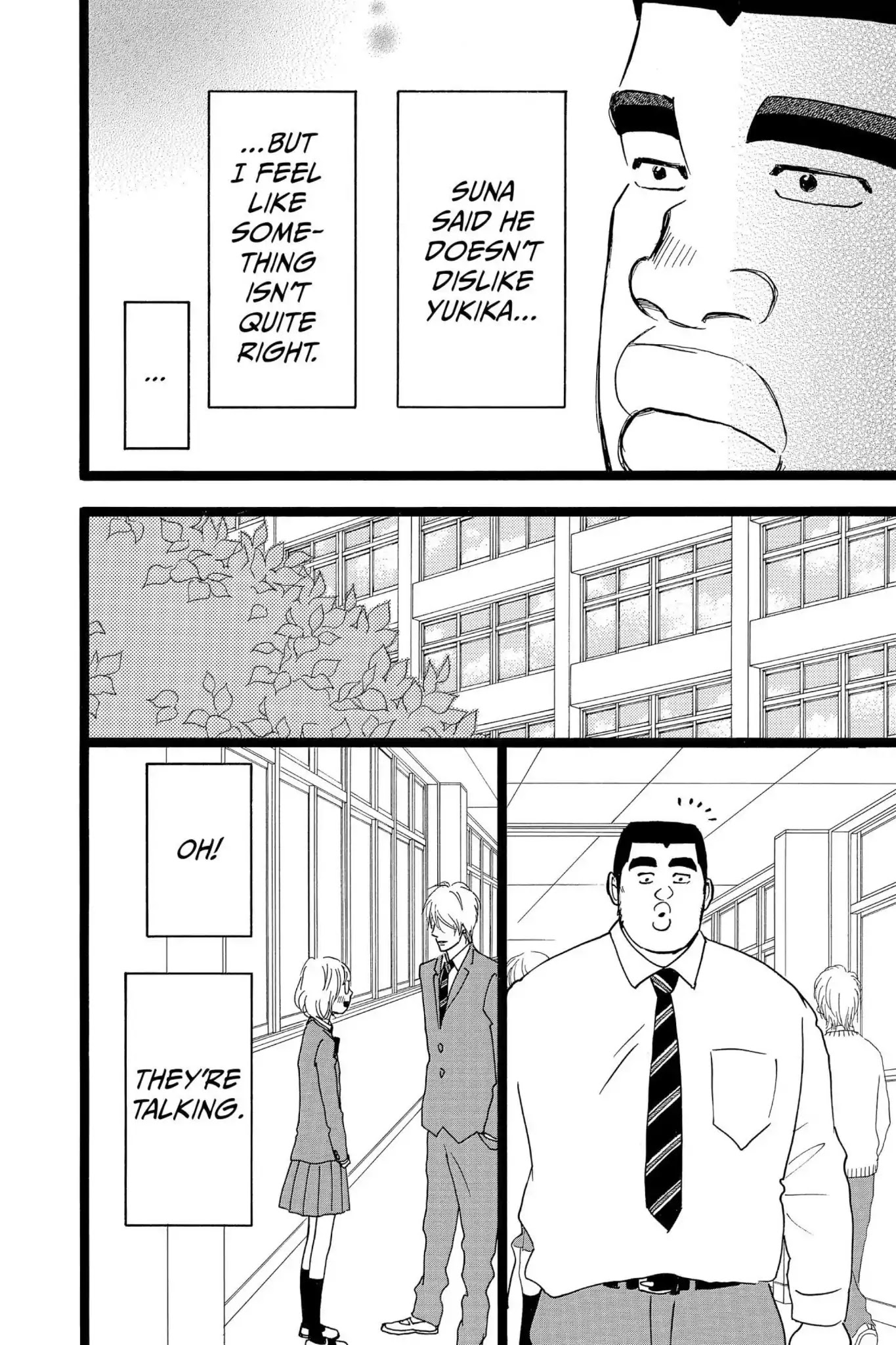 Ore Monogatari!! Chapter 26 page 42 - Chapter 26