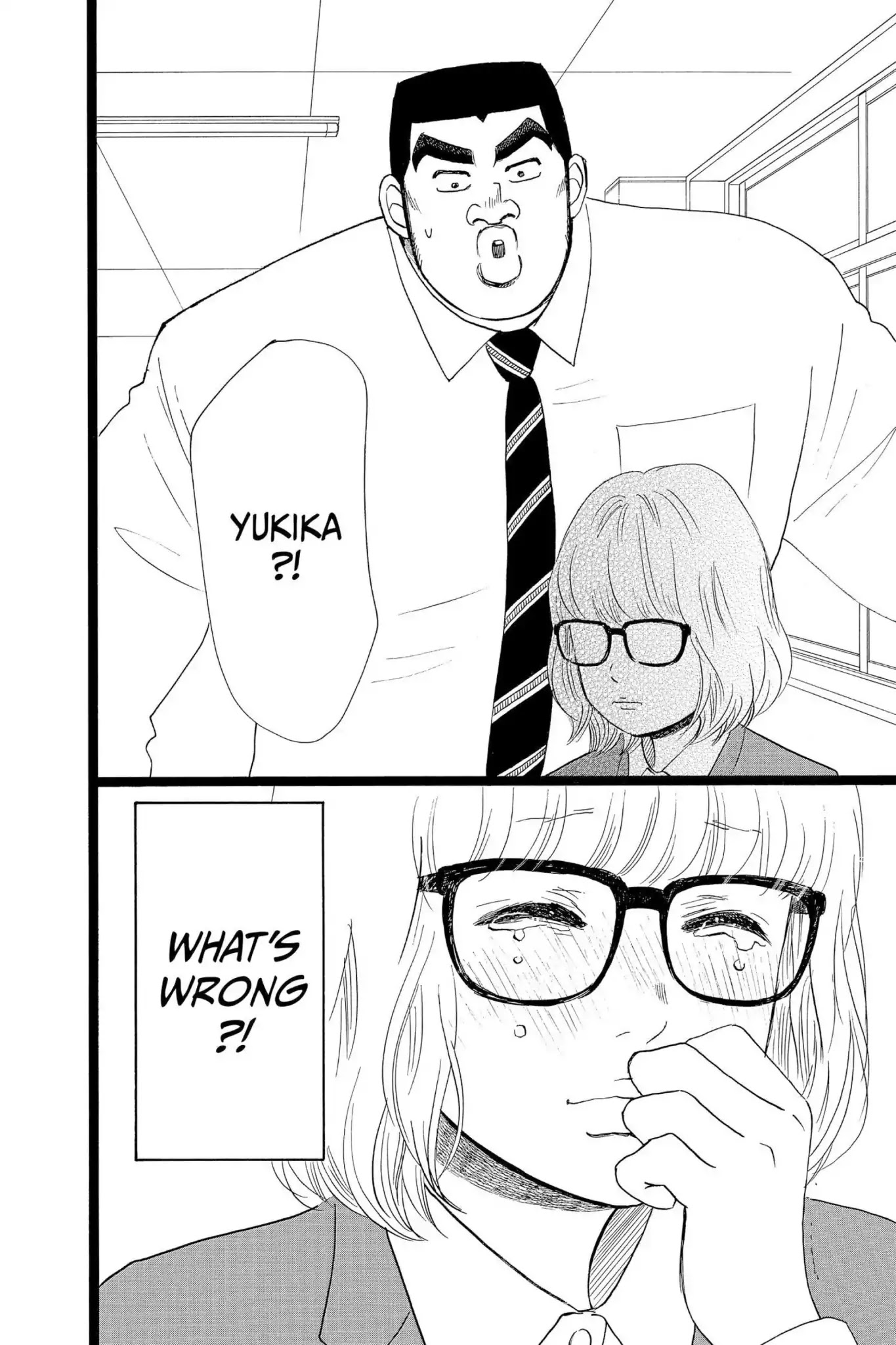 Ore Monogatari!! Chapter 26 page 44 - Chapter 26