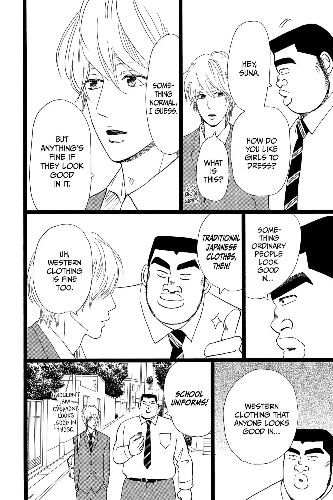 Ore Monogatari!! Chapter 26 page 6 - Chapter 26