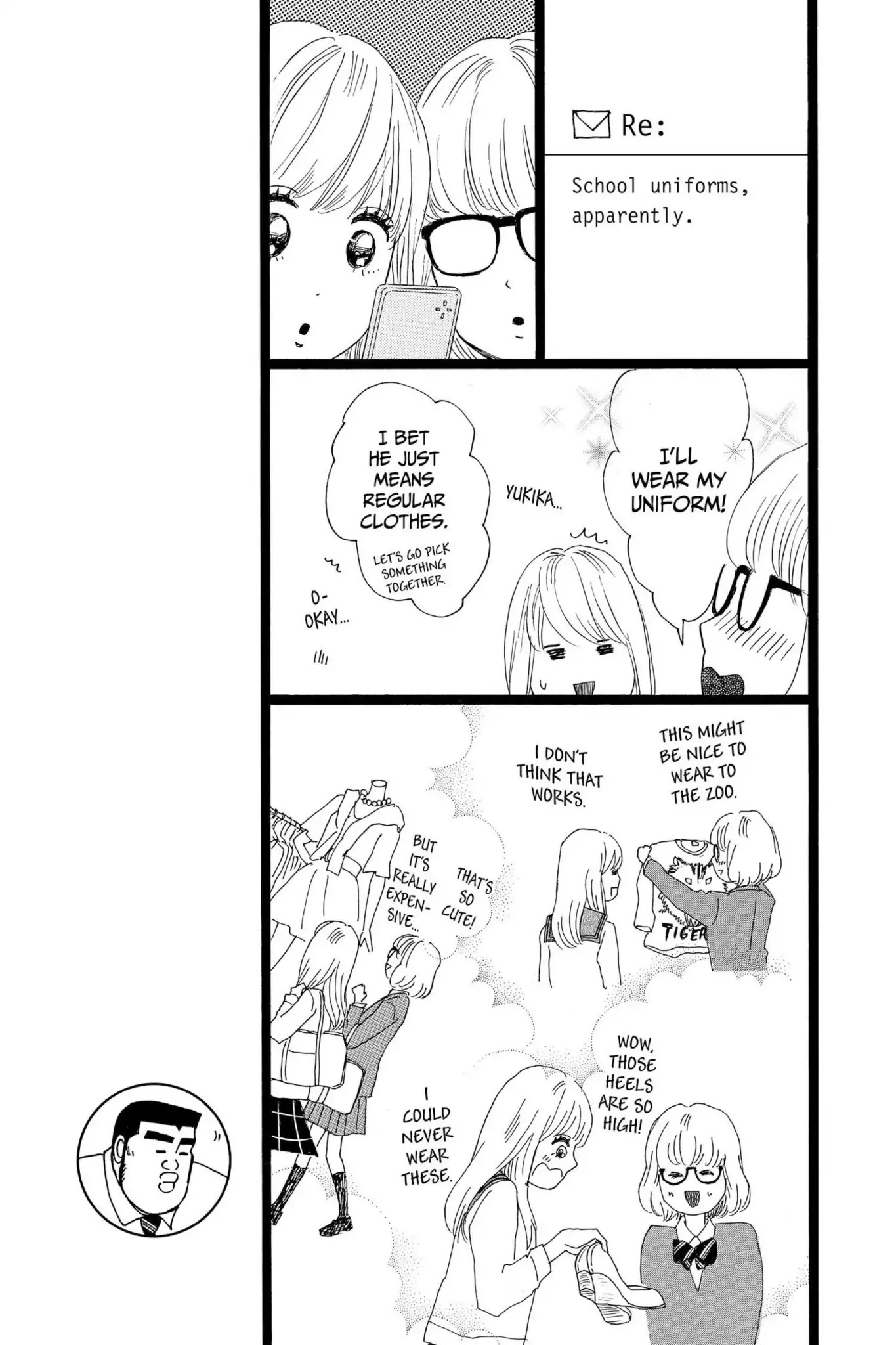 Ore Monogatari!! Chapter 26 page 7 - Chapter 26