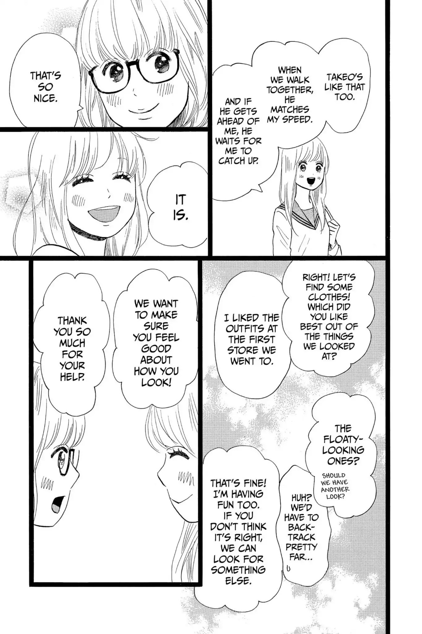 Ore Monogatari!! Chapter 26 page 9 - Chapter 26