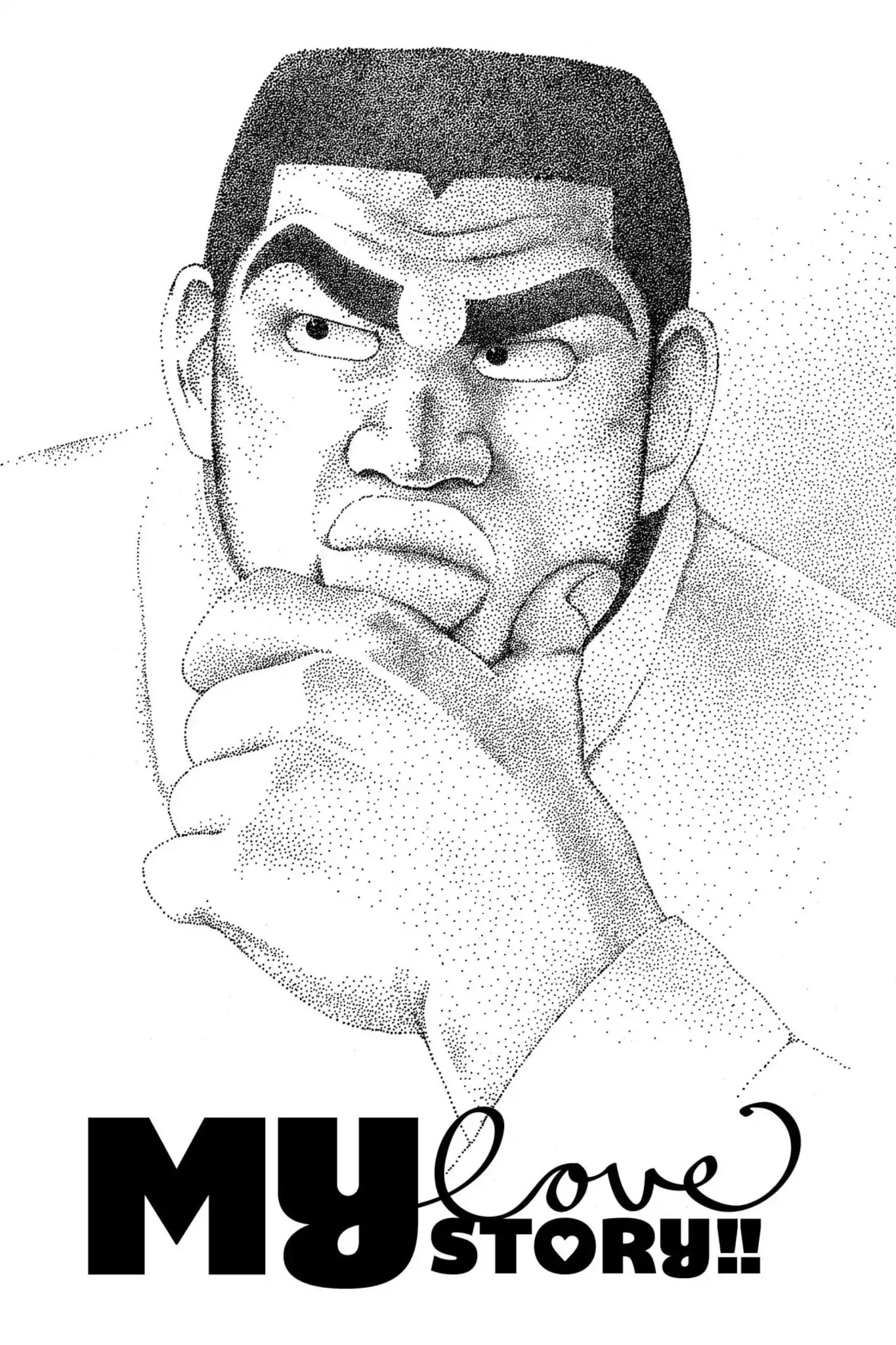 Ore Monogatari!! Chapter 27 page 1 - Chapter 27