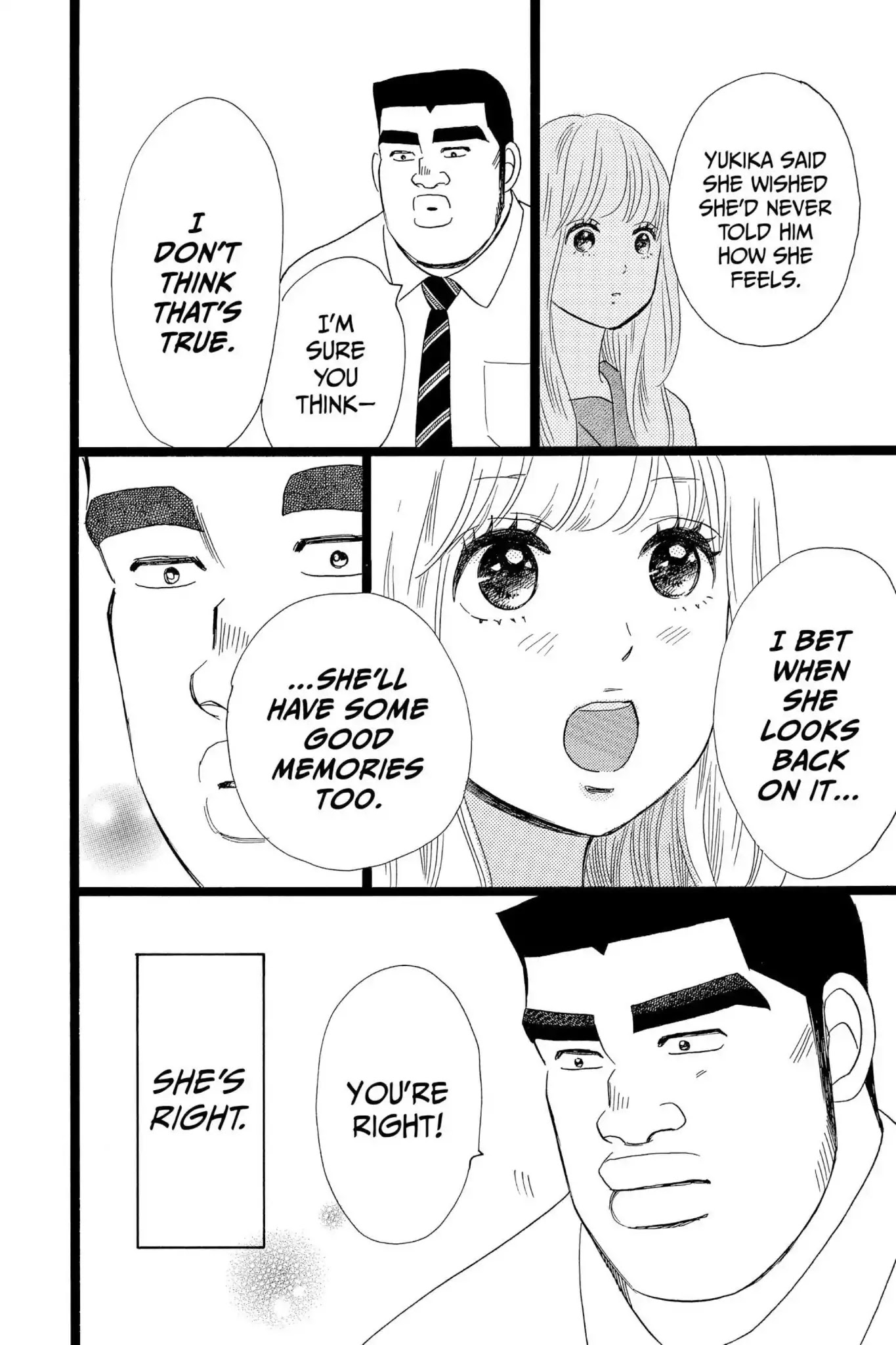 Ore Monogatari!! Chapter 27 page 12 - Chapter 27