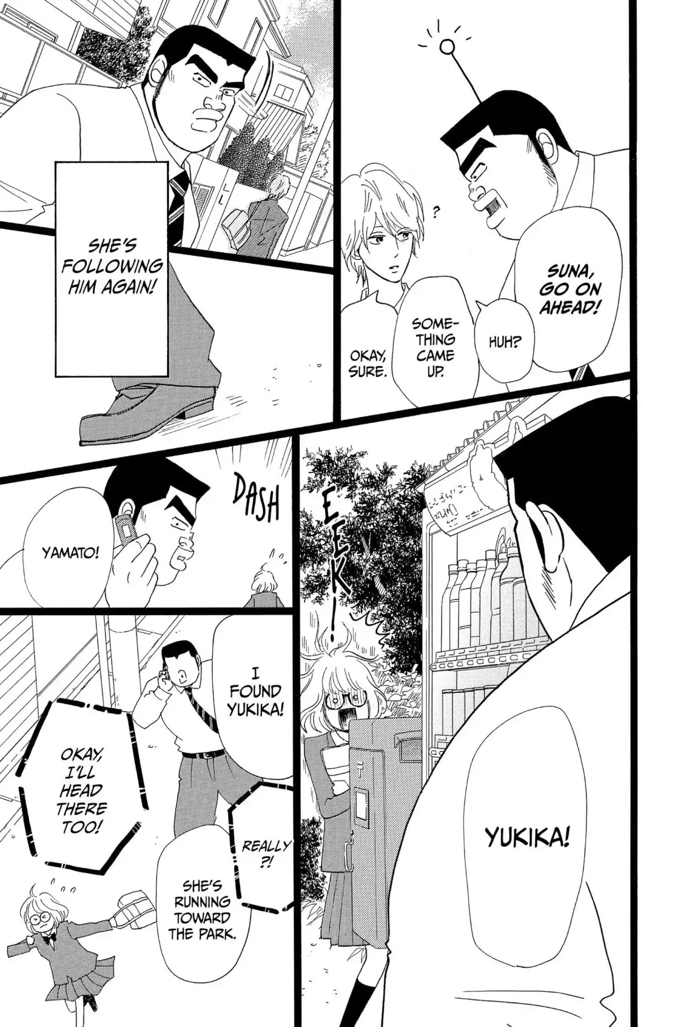 Ore Monogatari!! Chapter 27 page 15 - Chapter 27