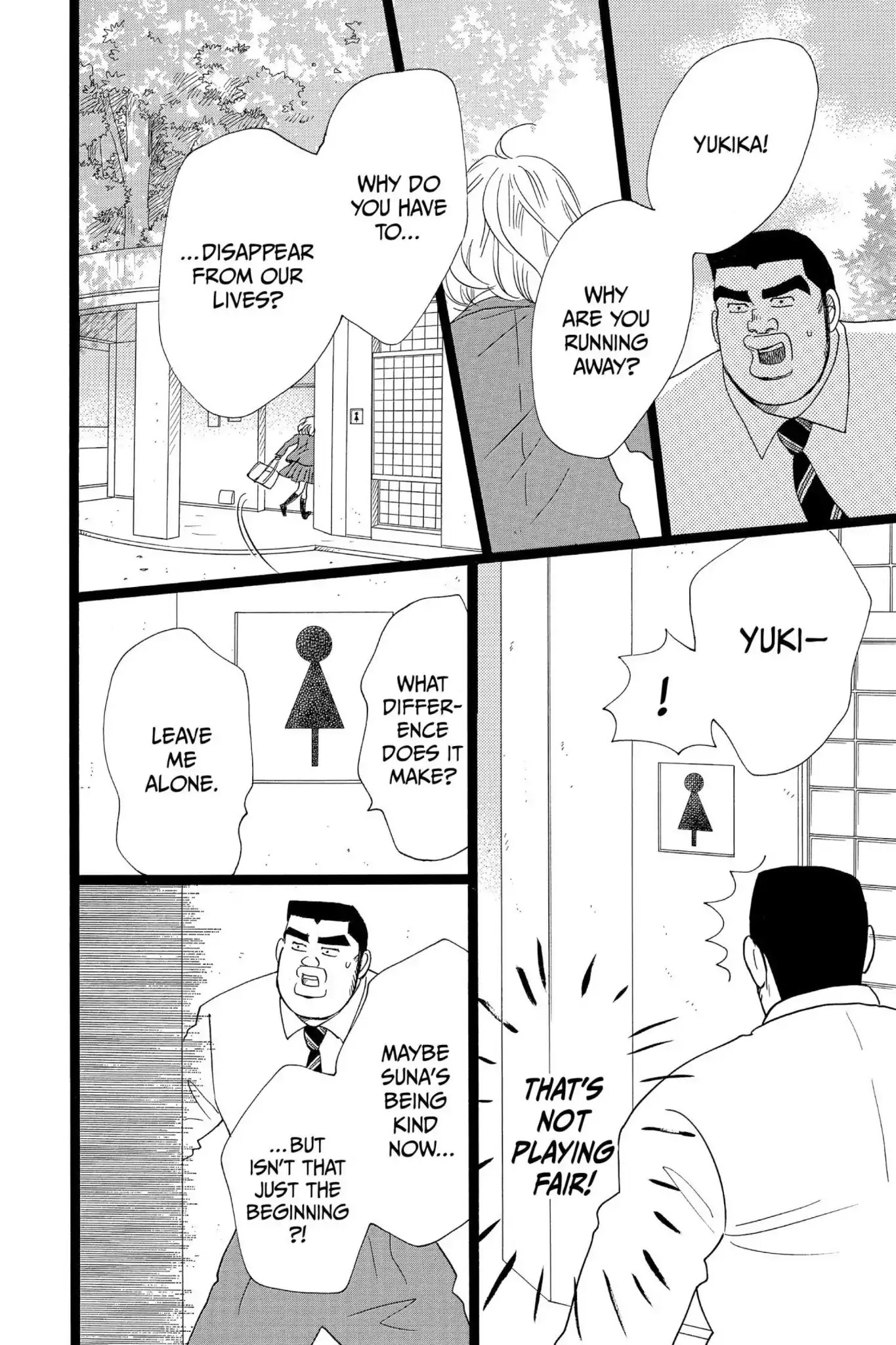 Ore Monogatari!! Chapter 27 page 16 - Chapter 27